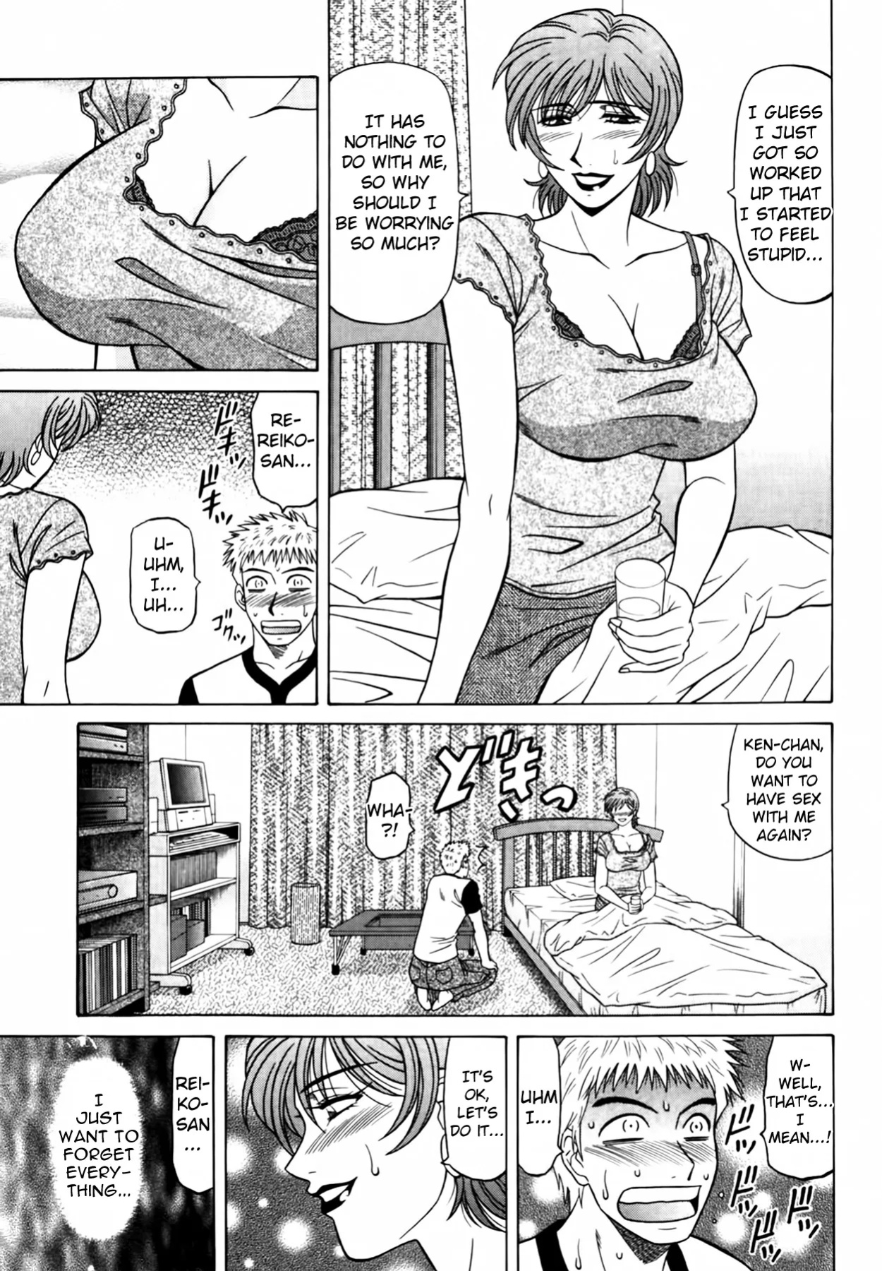 [Ozaki Akira] Caster Natsume Reiko no Yuuwaku Vol. 4