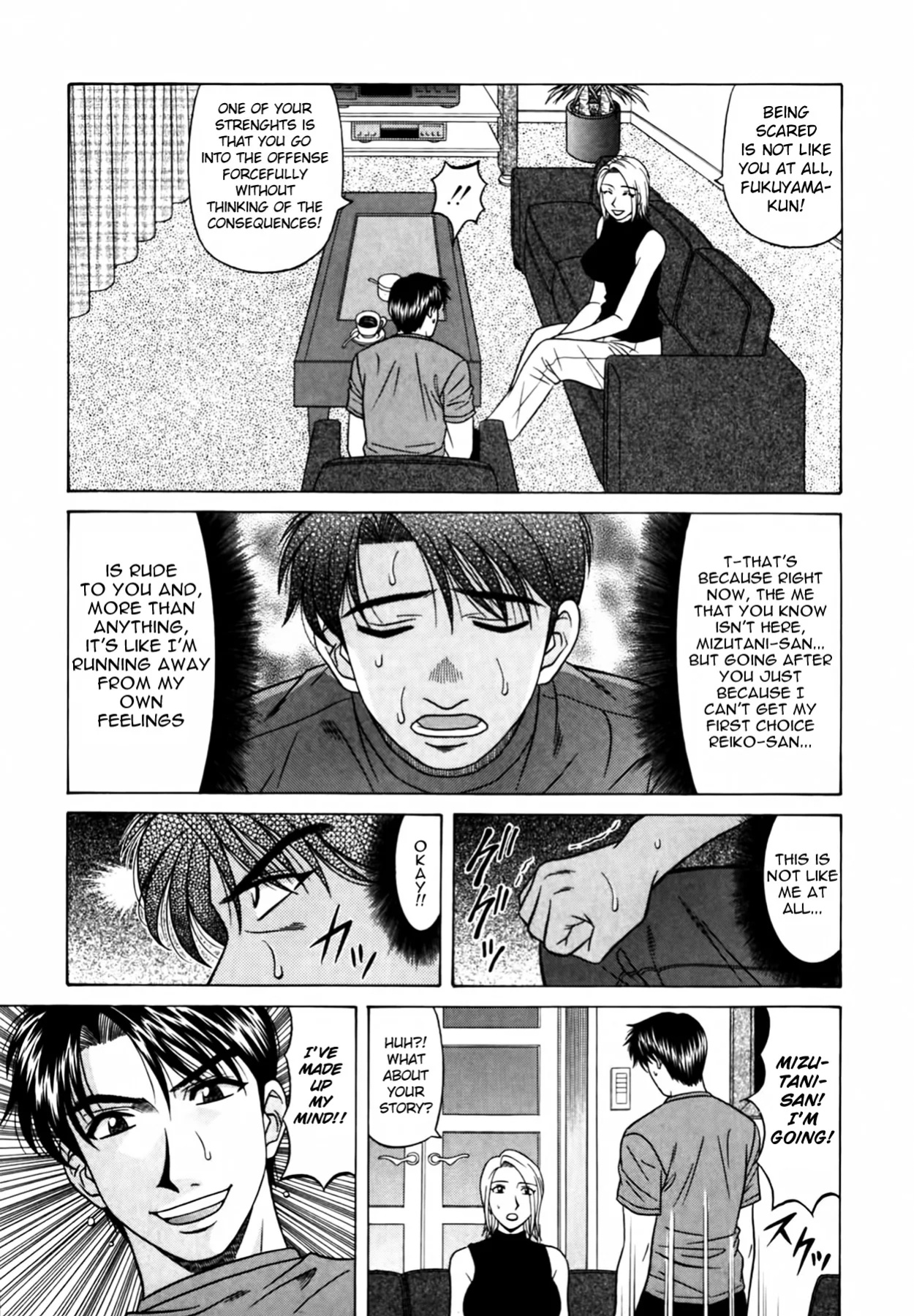 [Ozaki Akira] Caster Natsume Reiko no Yuuwaku Vol. 4