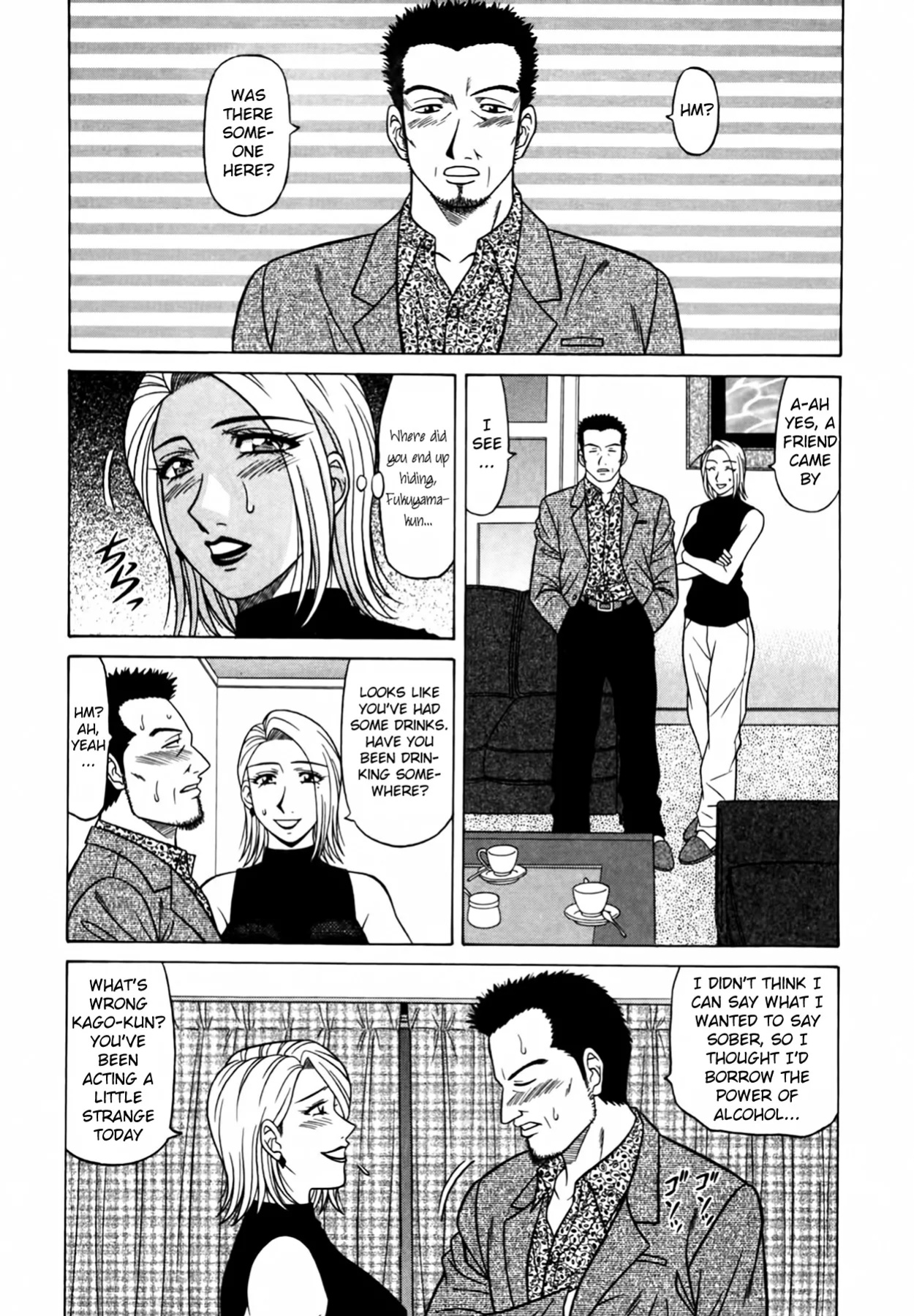 [Ozaki Akira] Caster Natsume Reiko no Yuuwaku Vol. 4