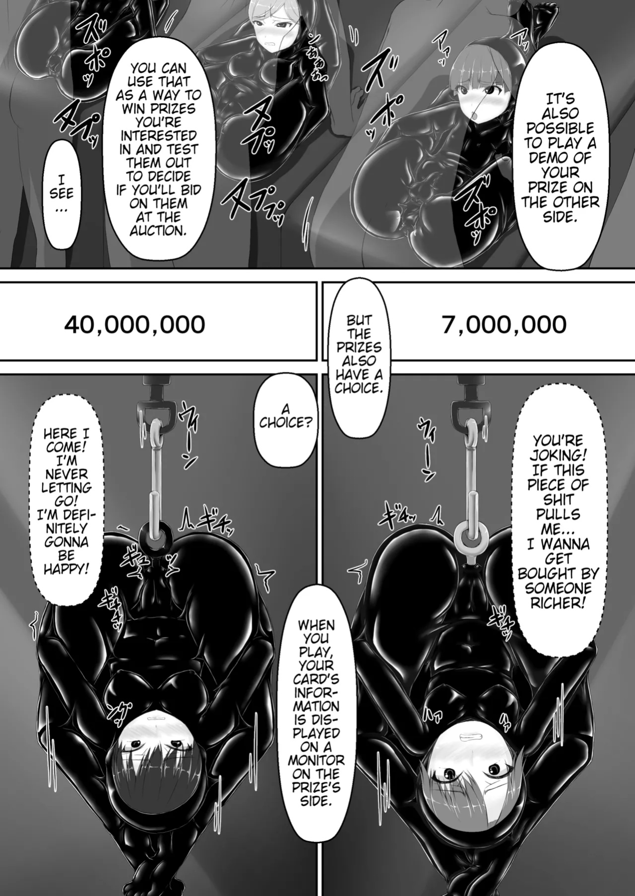 [Mousou Bijutsubu (Sho-yan)] Beginning black 8 (Book 1) (Pangean)