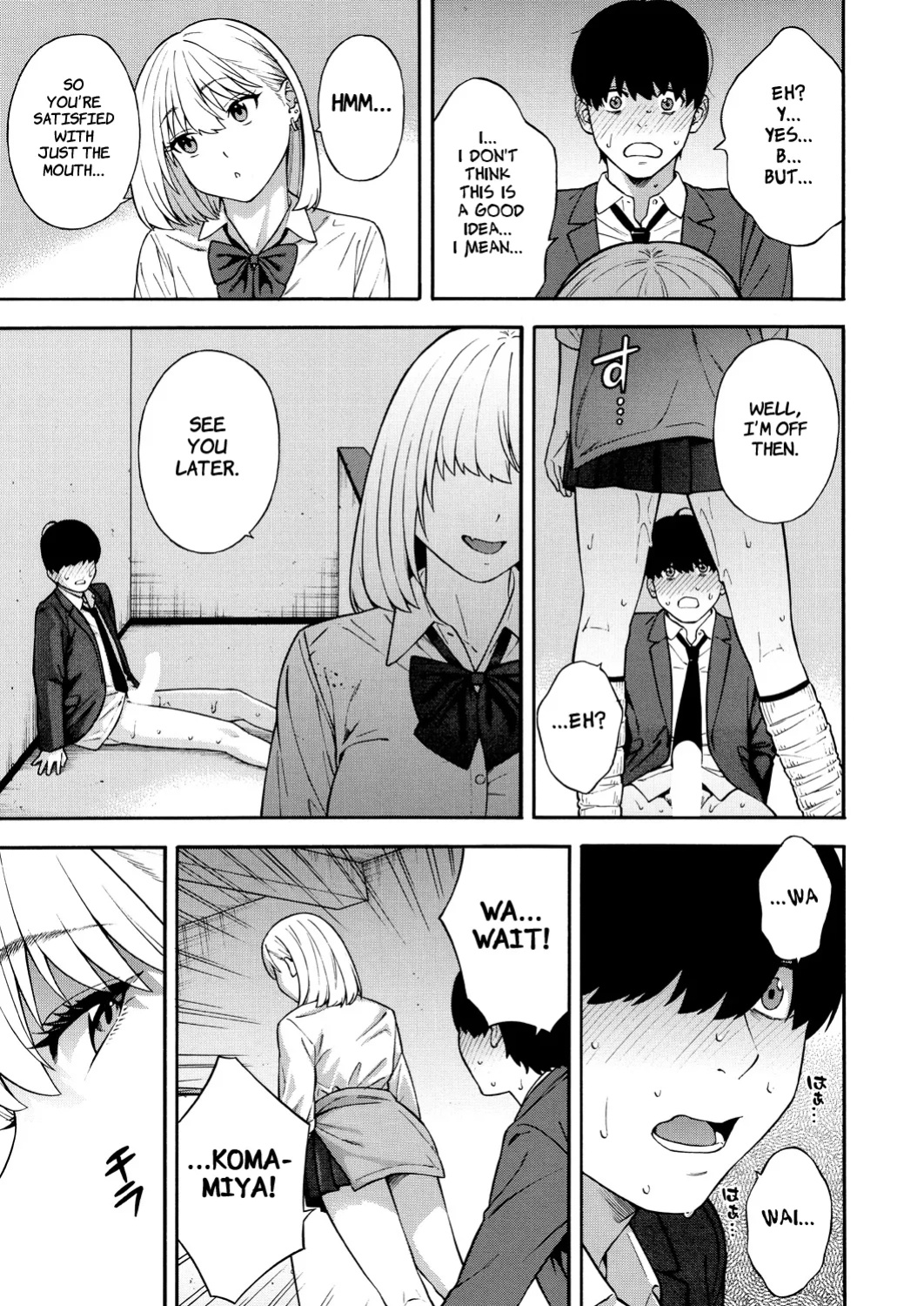 [Zonda] Making a Harem of the Three Bitchy Gal Sisters - Part 1-2 [Comoop]
