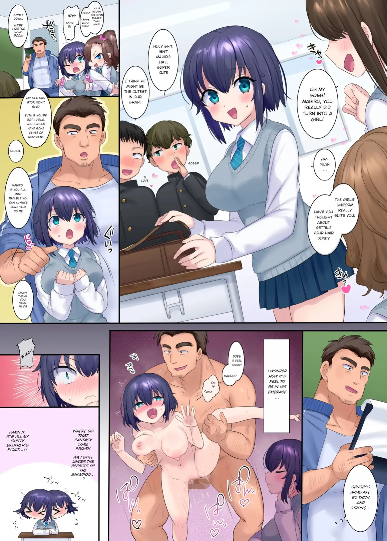 [Hiiragi Popura] Little Sister-ification Shampoo [Compilation]