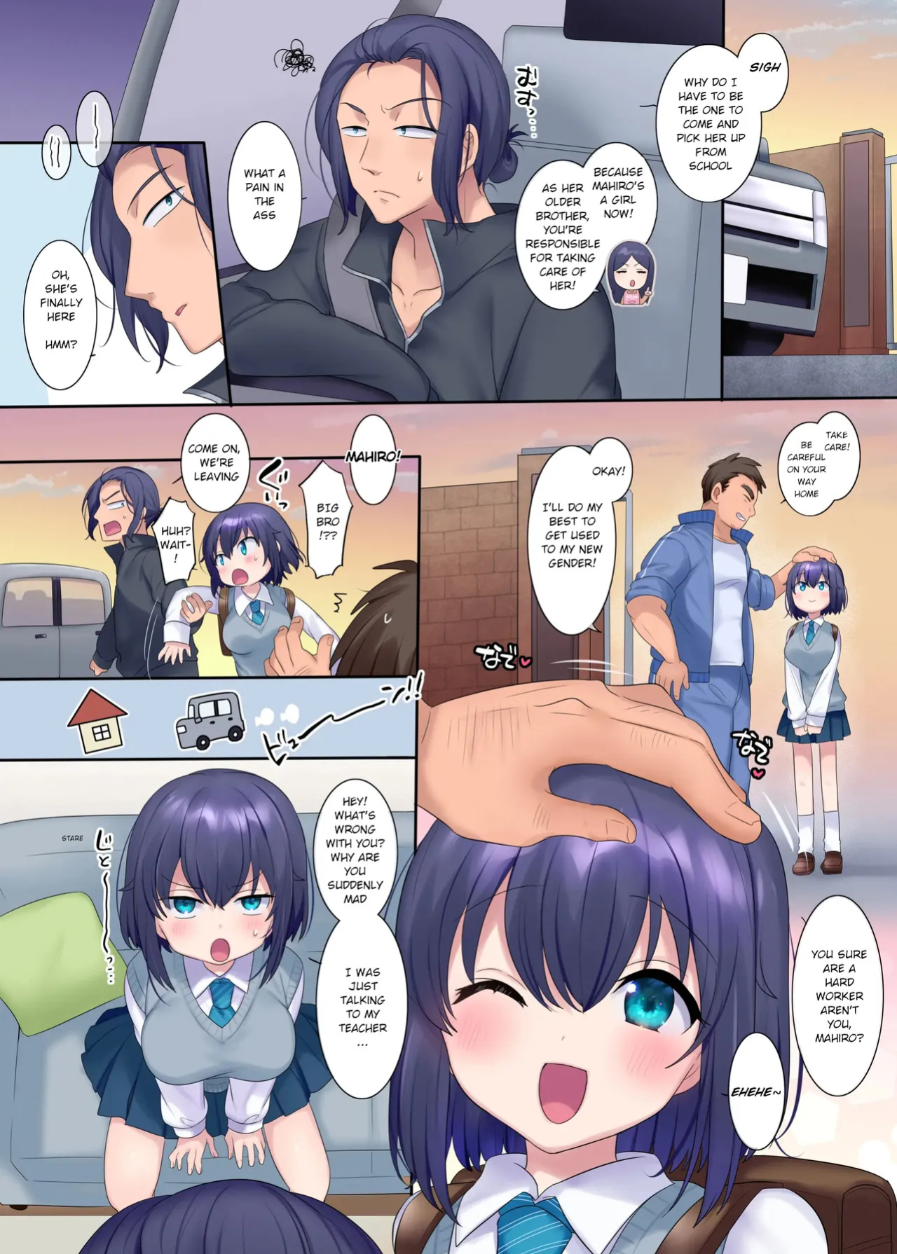 [Hiiragi Popura] Little Sister-ification Shampoo [Compilation]