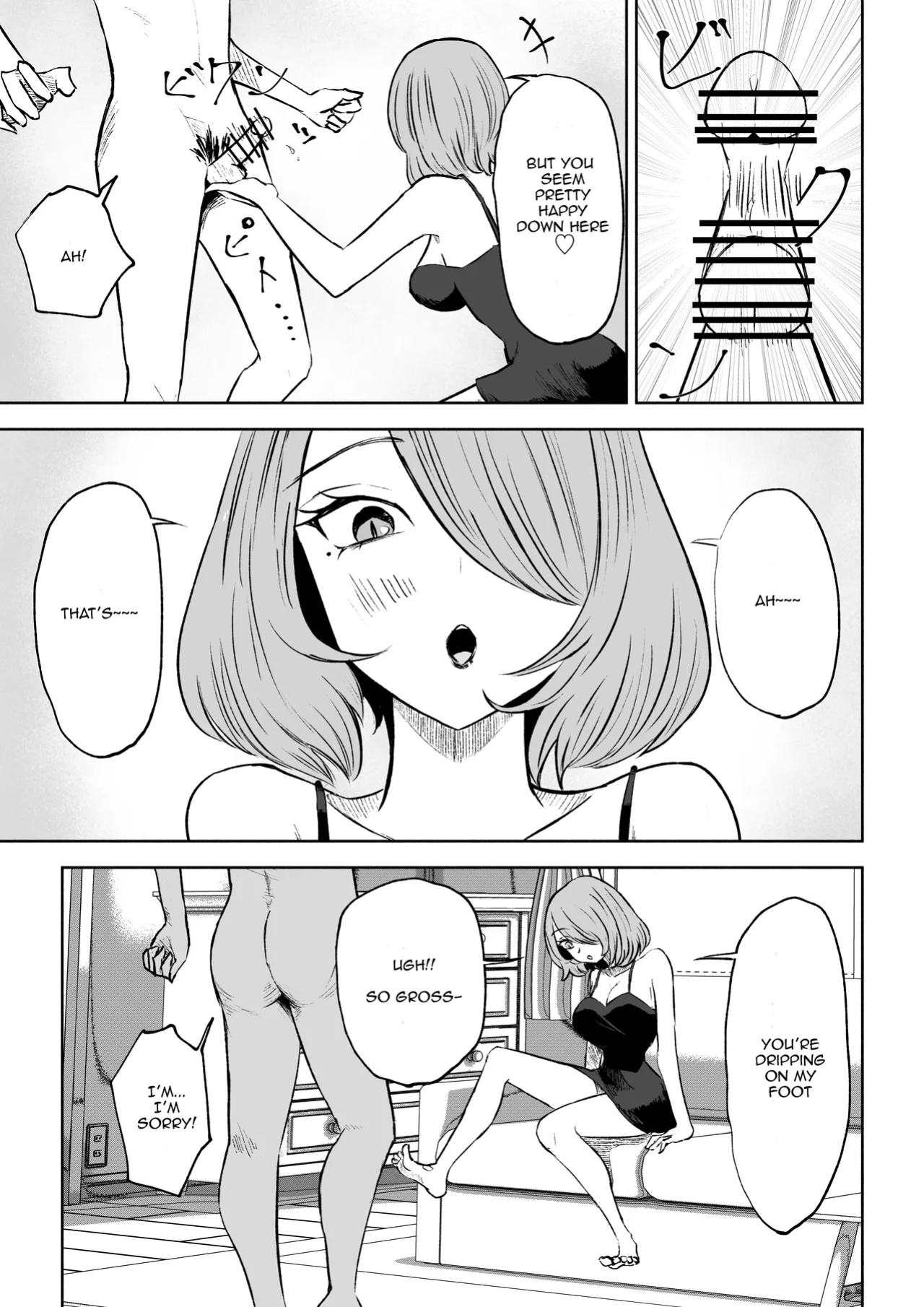 [Roki] Becoming my Female Friend's Chair