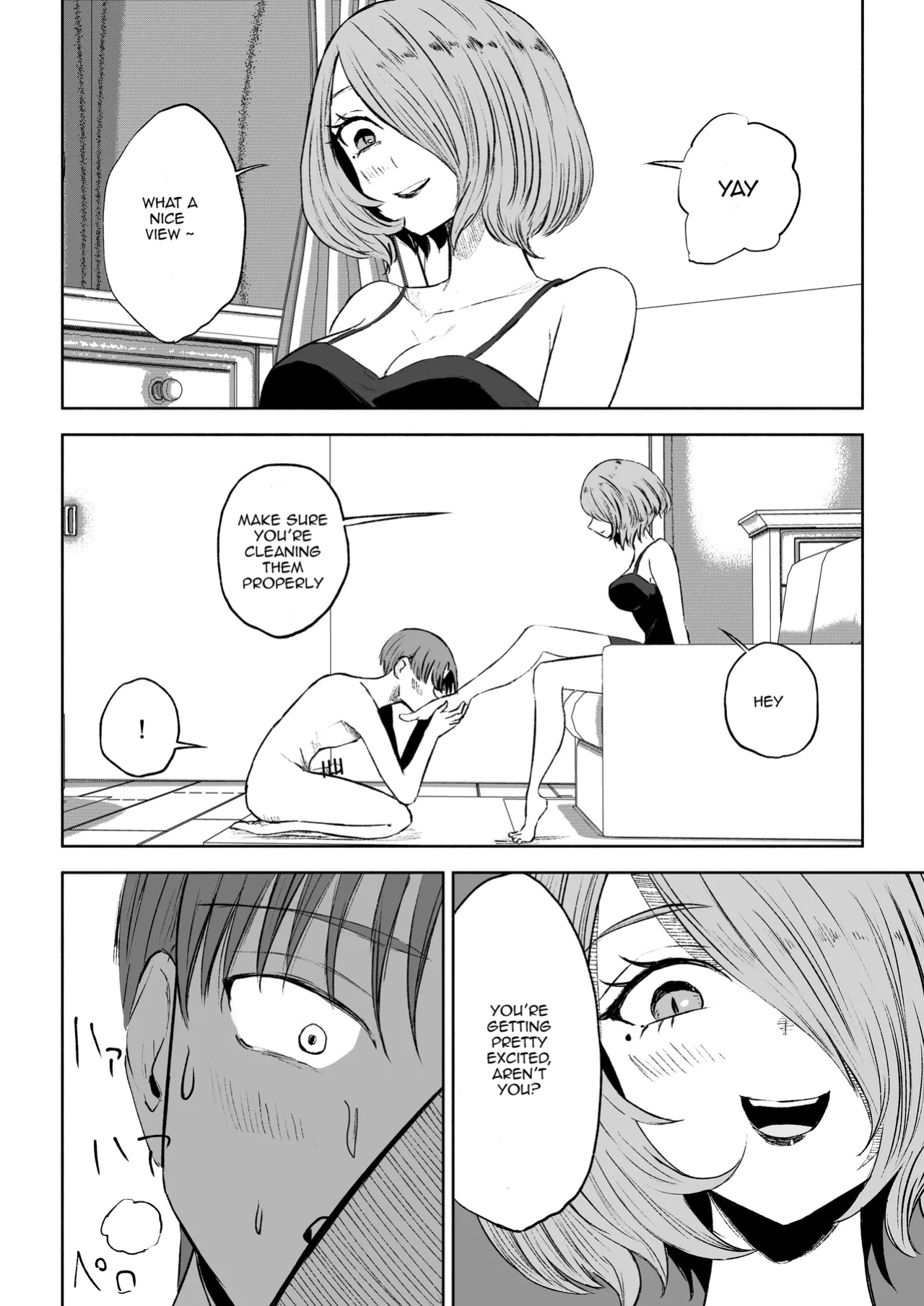 [Roki] Becoming my Female Friend's Chair