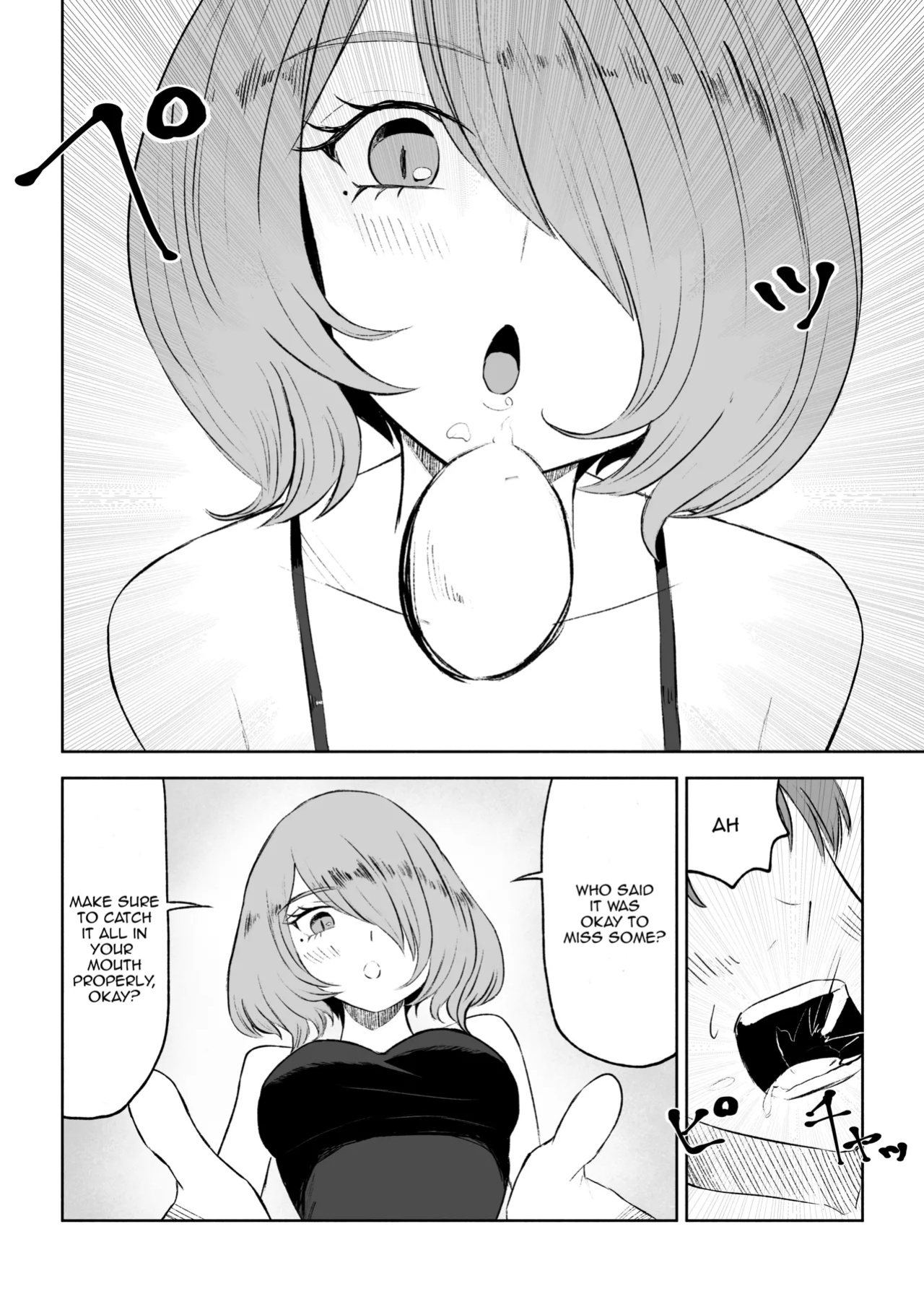 [Roki] Becoming my Female Friend's Chair