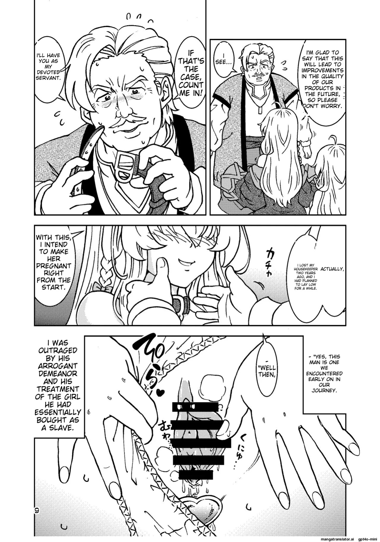 [Madakoya (Madako)] Tabitabi Nikki ni wa Shirusenakatta Koto. 5 (Majo no Tabitabi) [MTL]