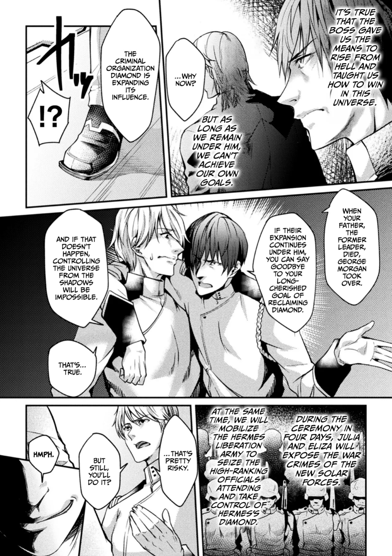 [Jinnai] Kangoku Academia THE COMIC [CulturedCommissions]