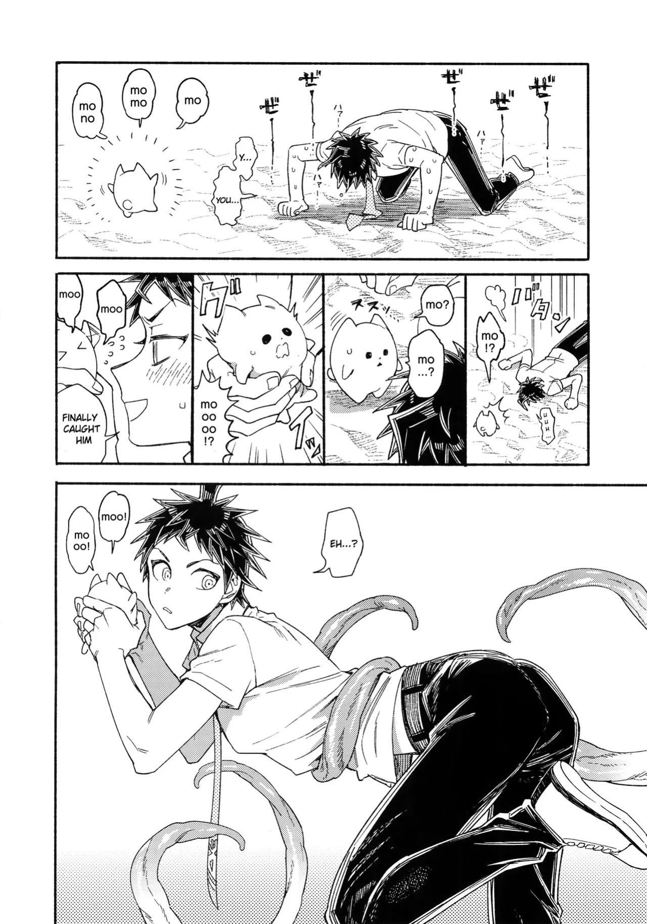 (Break Shot! 11) [Genkaiten (Uurin)] Join us! Tentacle-kun (Super Danganronpa 2)