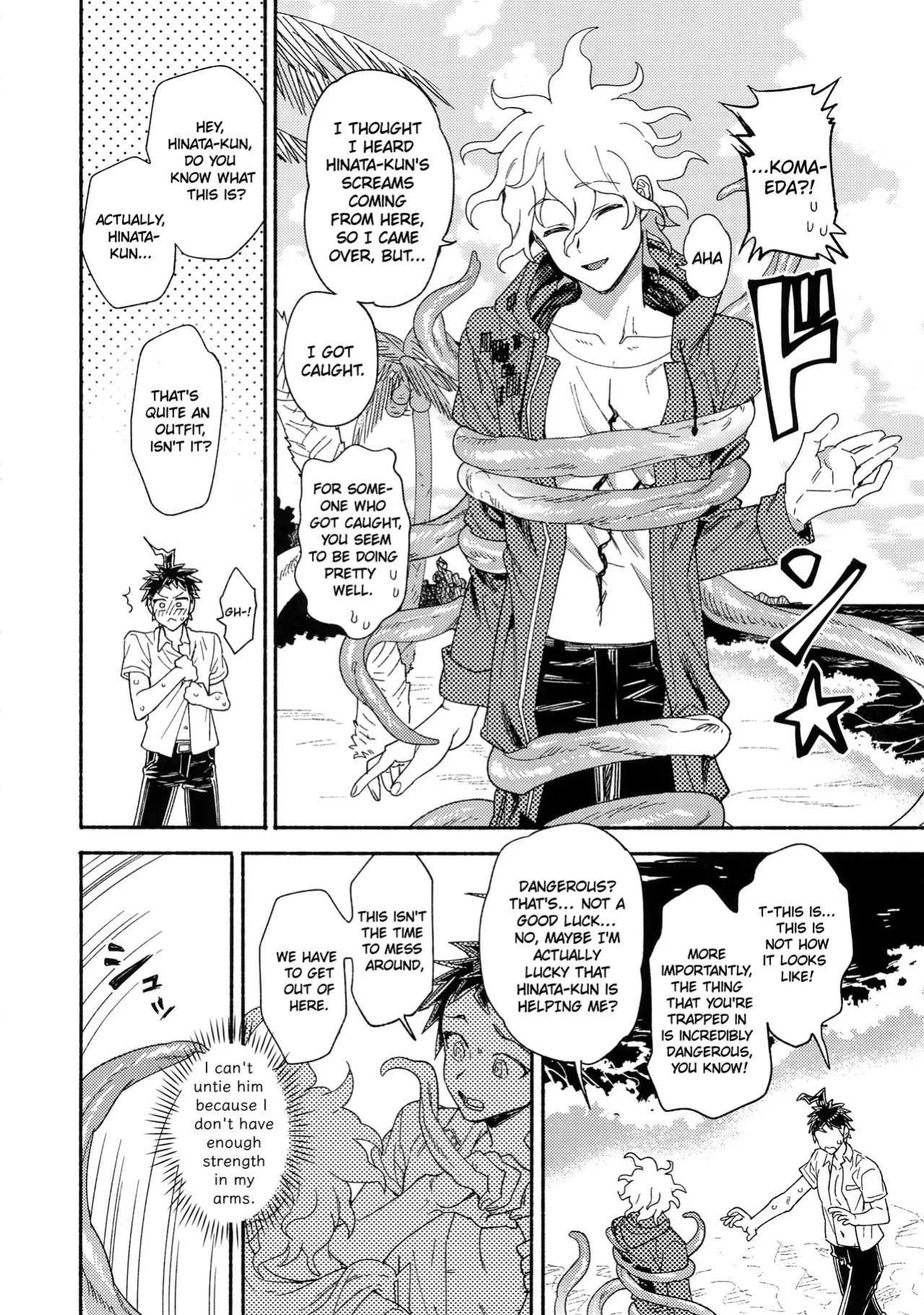 (Break Shot! 11) [Genkaiten (Uurin)] Join us! Tentacle-kun (Super Danganronpa 2)