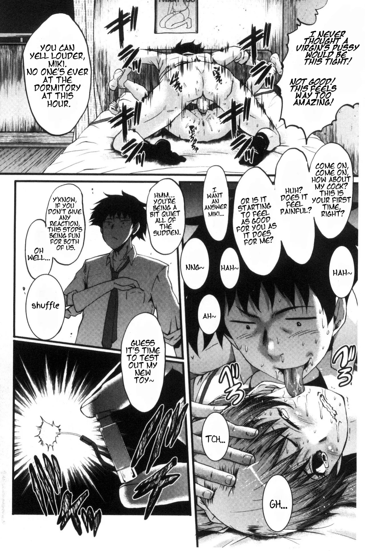 [SINK] Office Nikubenki | Office Sluts [LapisLunatic + joobuspaidatr]