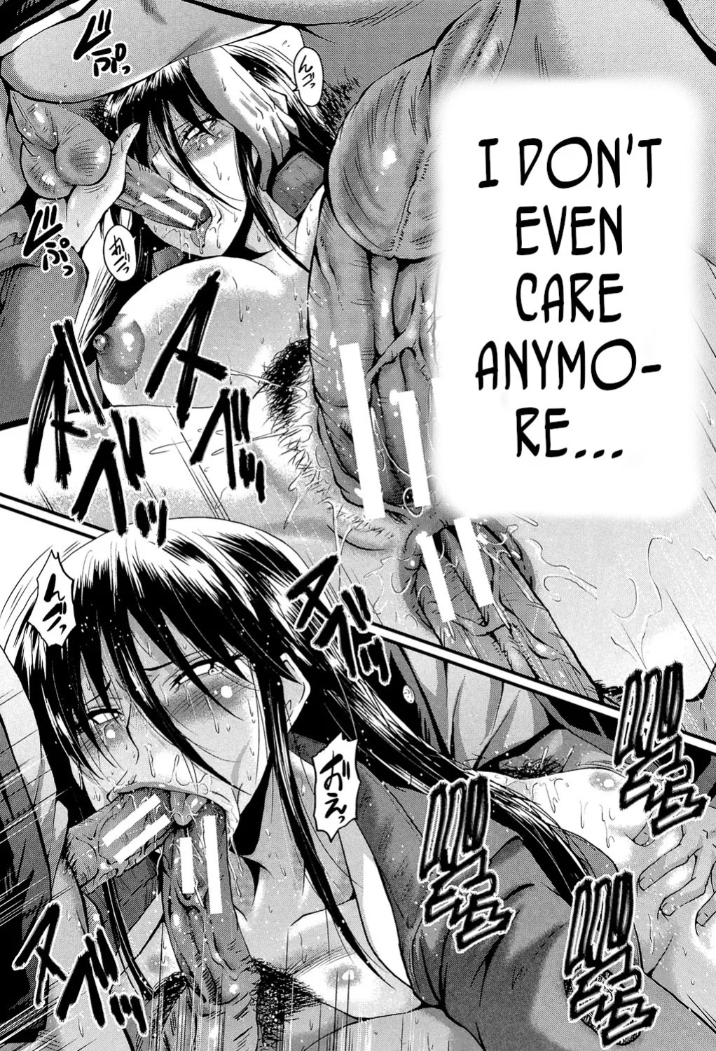 [SINK] Office Nikubenki | Office Sluts [LapisLunatic + joobuspaidatr]