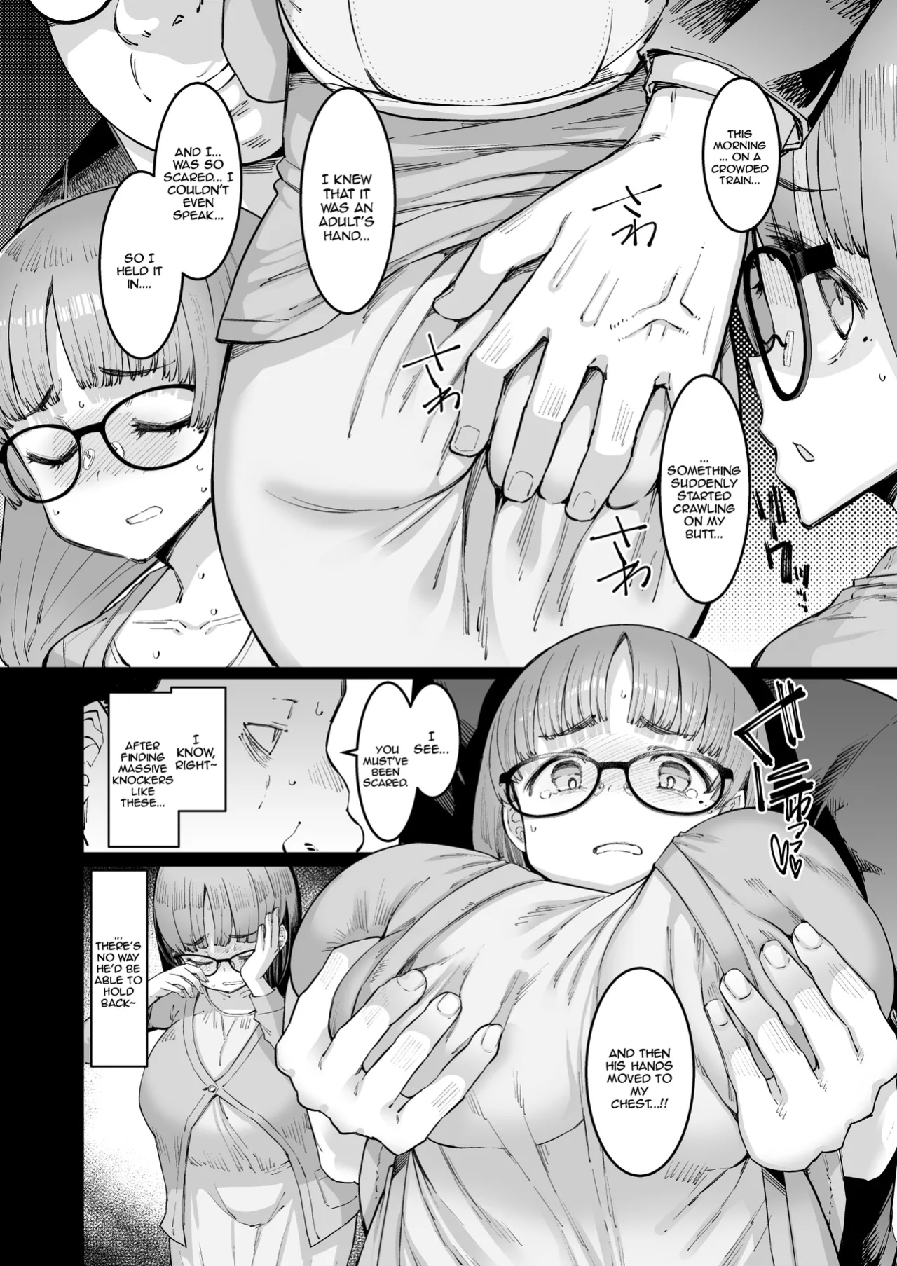 [Furansowa (EBA)] Hina-chan to Onigashira Kyouyu | Hina-chan and Professor Onigashira