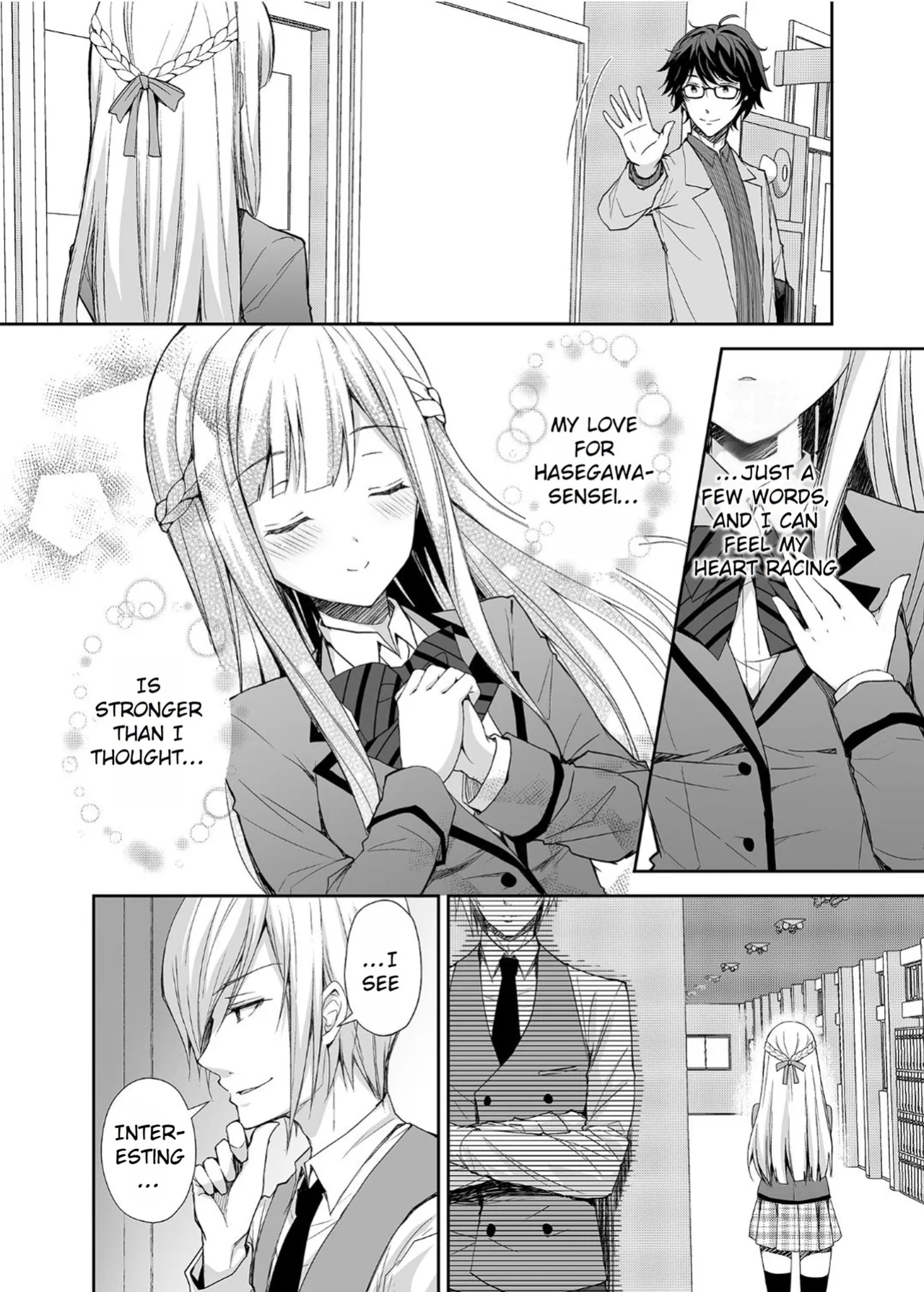 [Sugar＊Berry＊Syrup (クロエ)] Maiden Corruption Vol 1 - 8 + Extras [Rei Scans]