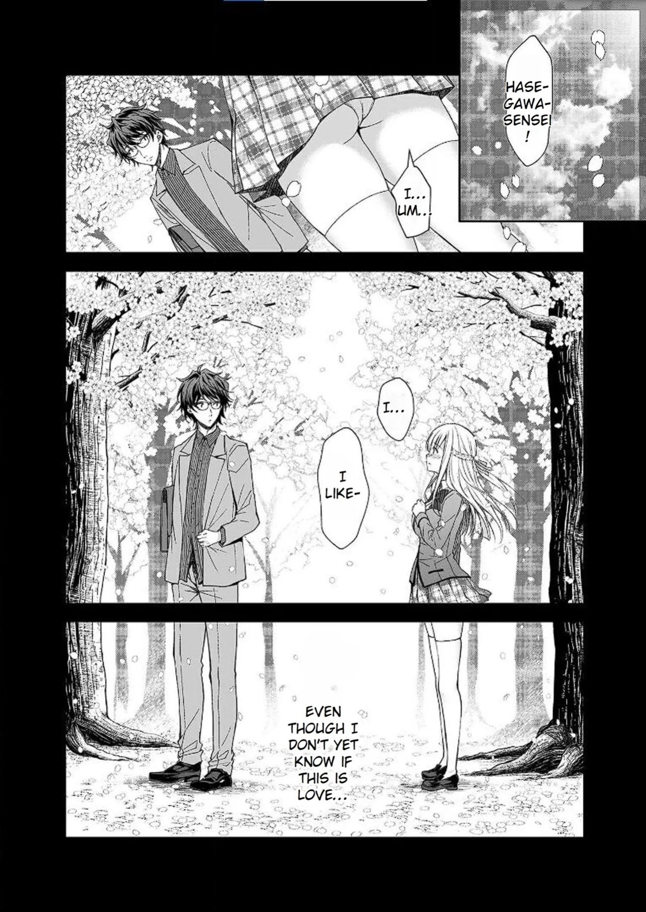 [Sugar＊Berry＊Syrup (クロエ)] Maiden Corruption Vol 1 - 8 + Extras [Rei Scans]