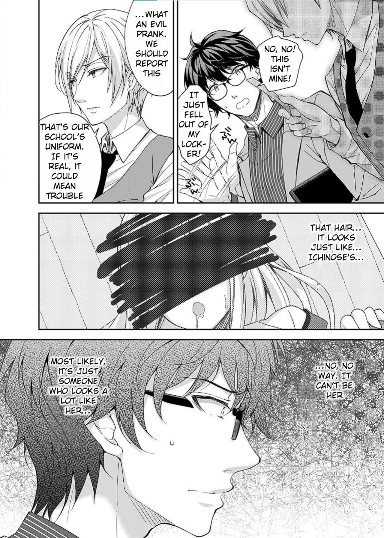 [Sugar＊Berry＊Syrup (クロエ)] Maiden Corruption Vol 1 - 8 + Extras [Rei Scans]