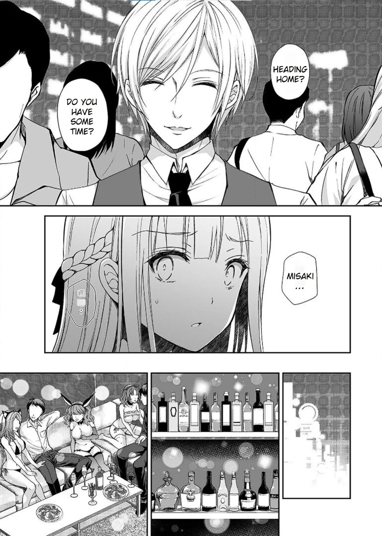 [Sugar＊Berry＊Syrup (クロエ)] Maiden Corruption Vol 1 - 8 + Extras [Rei Scans]