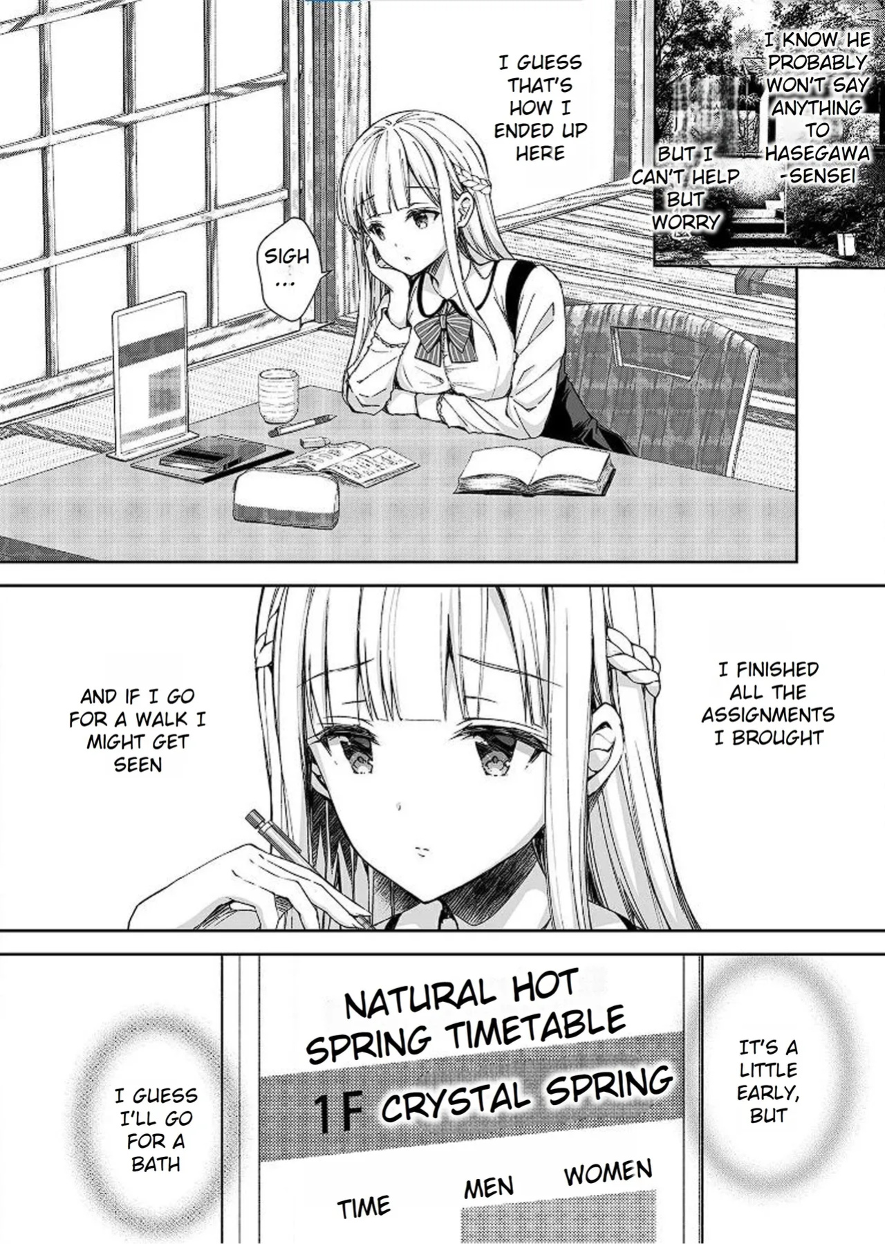 [Sugar＊Berry＊Syrup (クロエ)] Maiden Corruption Vol 1 - 8 + Extras [Rei Scans]