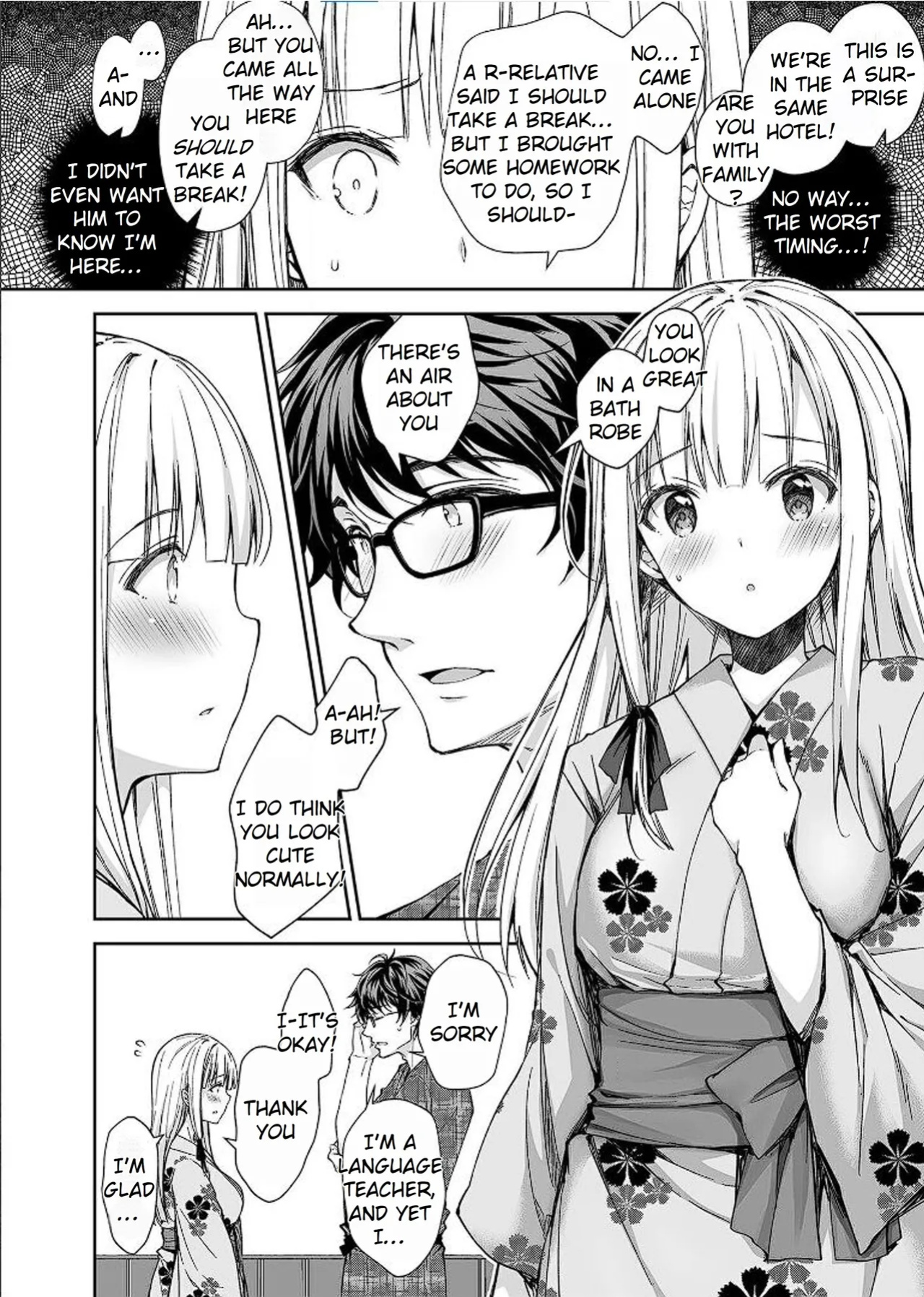 [Sugar＊Berry＊Syrup (クロエ)] Maiden Corruption Vol 1 - 8 + Extras [Rei Scans]