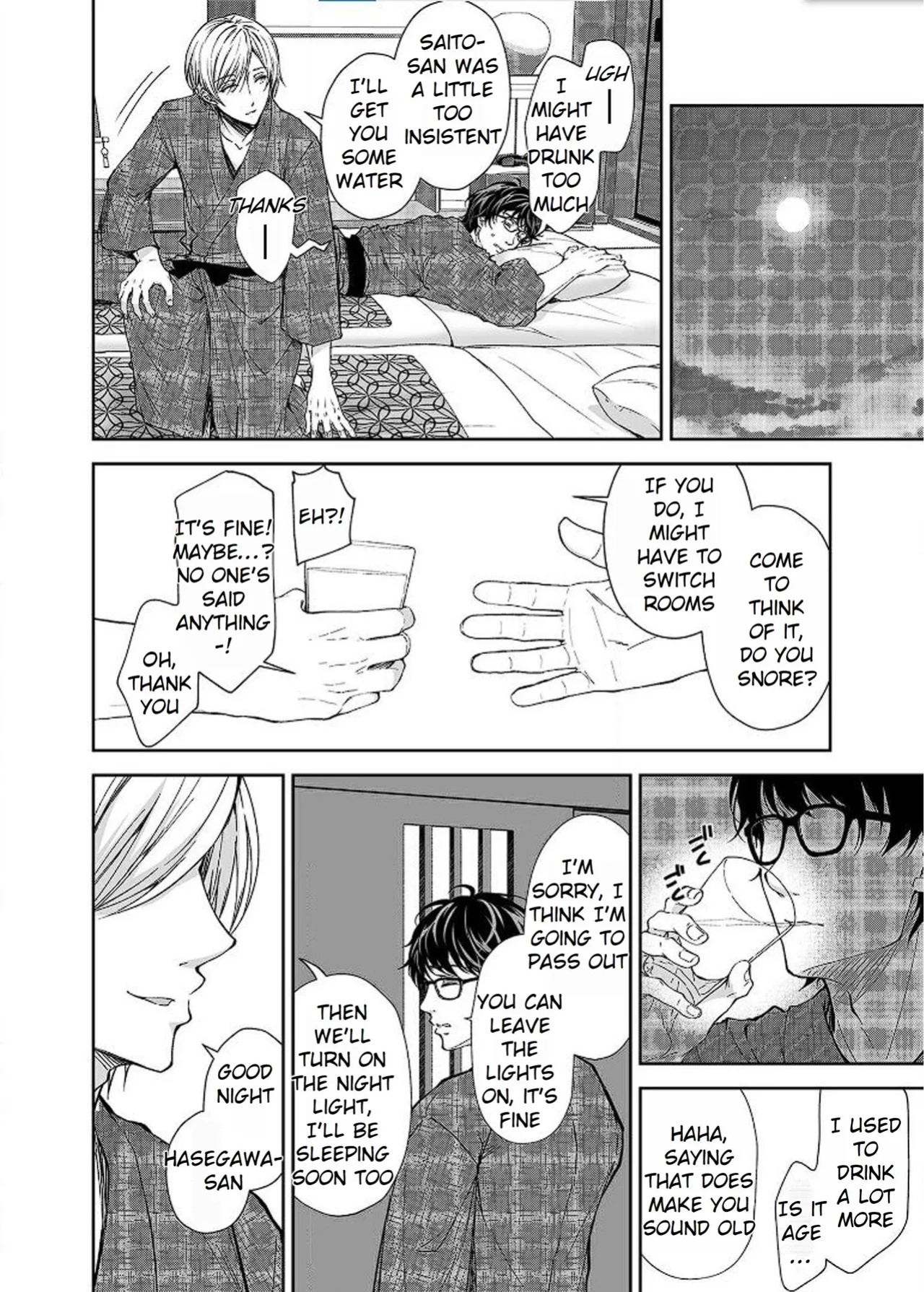 [Sugar＊Berry＊Syrup (クロエ)] Maiden Corruption Vol 1 - 8 + Extras [Rei Scans]