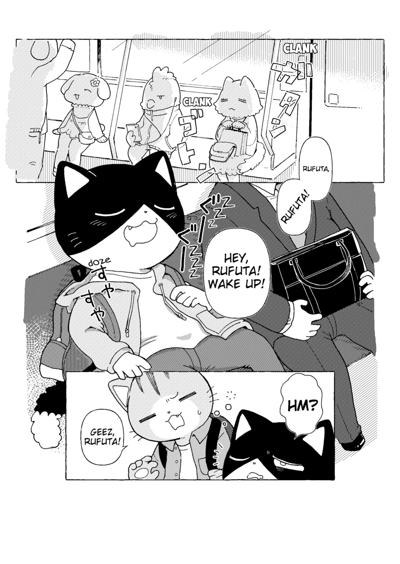 (Kemoket 8) [Namunamu (Odabuttu)] R-shi no Kichou na Kiroku | Mr.R's Important Record (Hataraku Onii-san!)