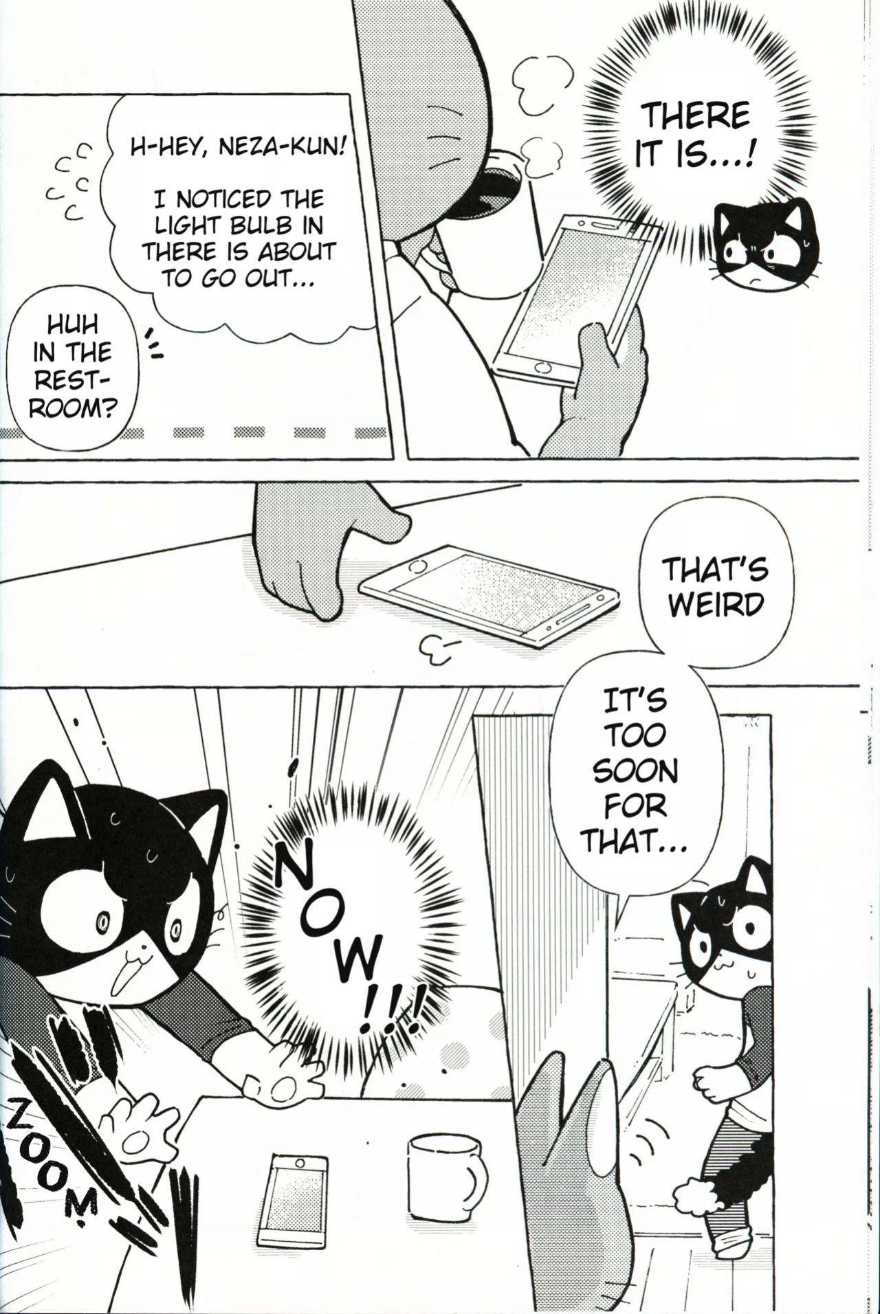 (Kemoket 8) [Namunamu (Odabuttu)] R-shi no Kichou na Kiroku | Mr.R's Important Record (Hataraku Onii-san!)