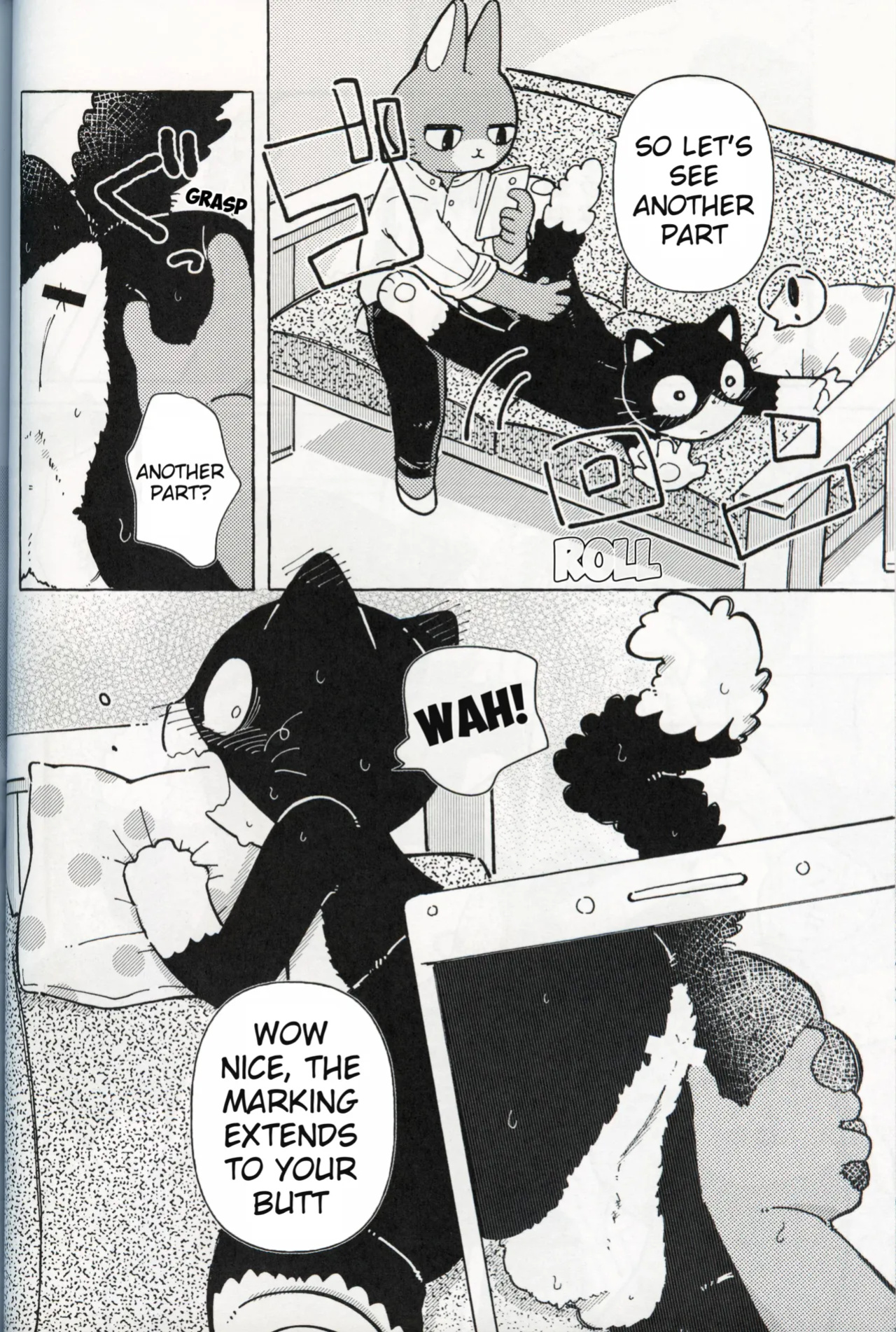 (Kemoket 8) [Namunamu (Odabuttu)] R-shi no Kichou na Kiroku | Mr.R's Important Record (Hataraku Onii-san!)