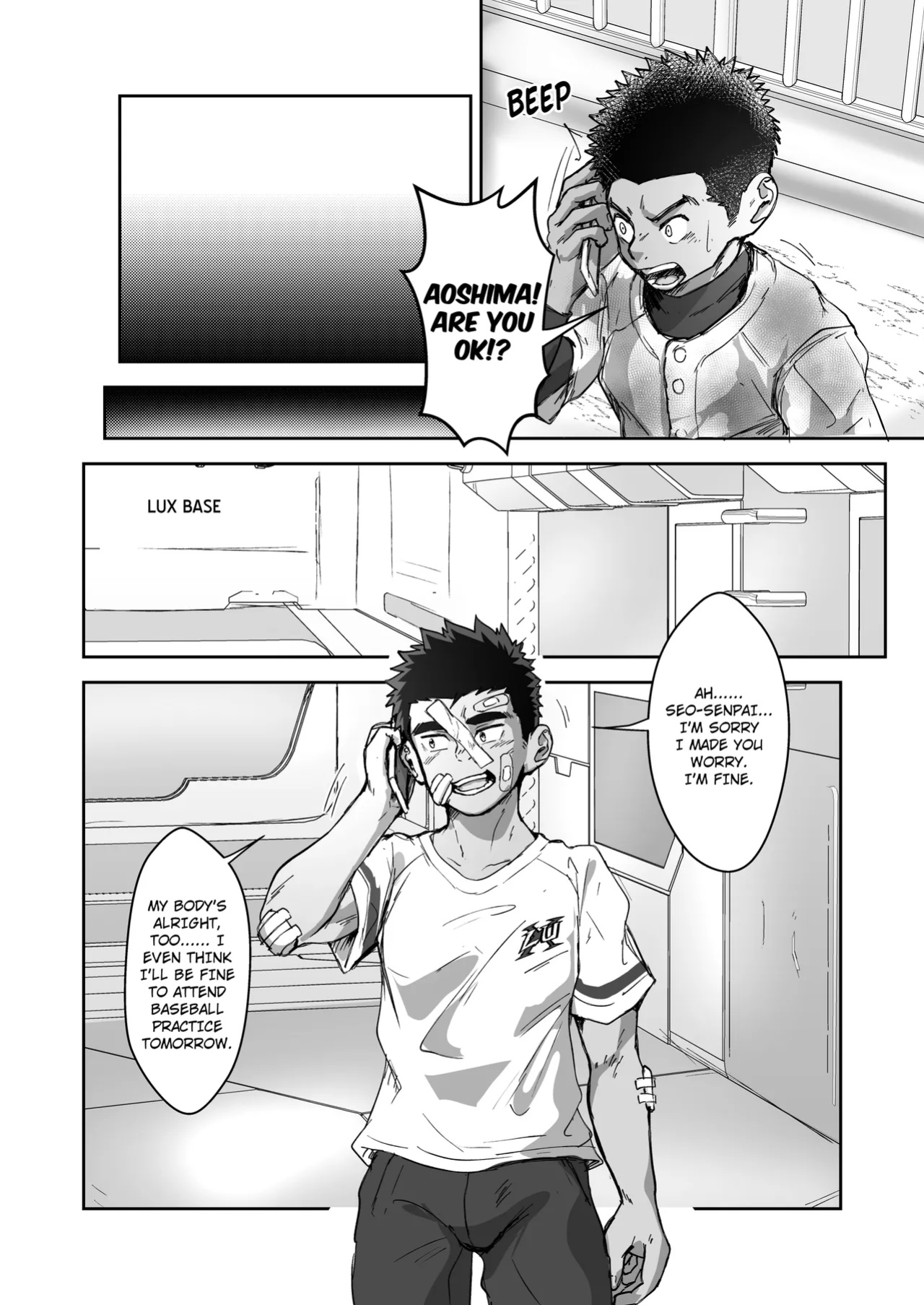 [Damyu] Battle Blaze Spin-off ~Case 187~ [Eng]