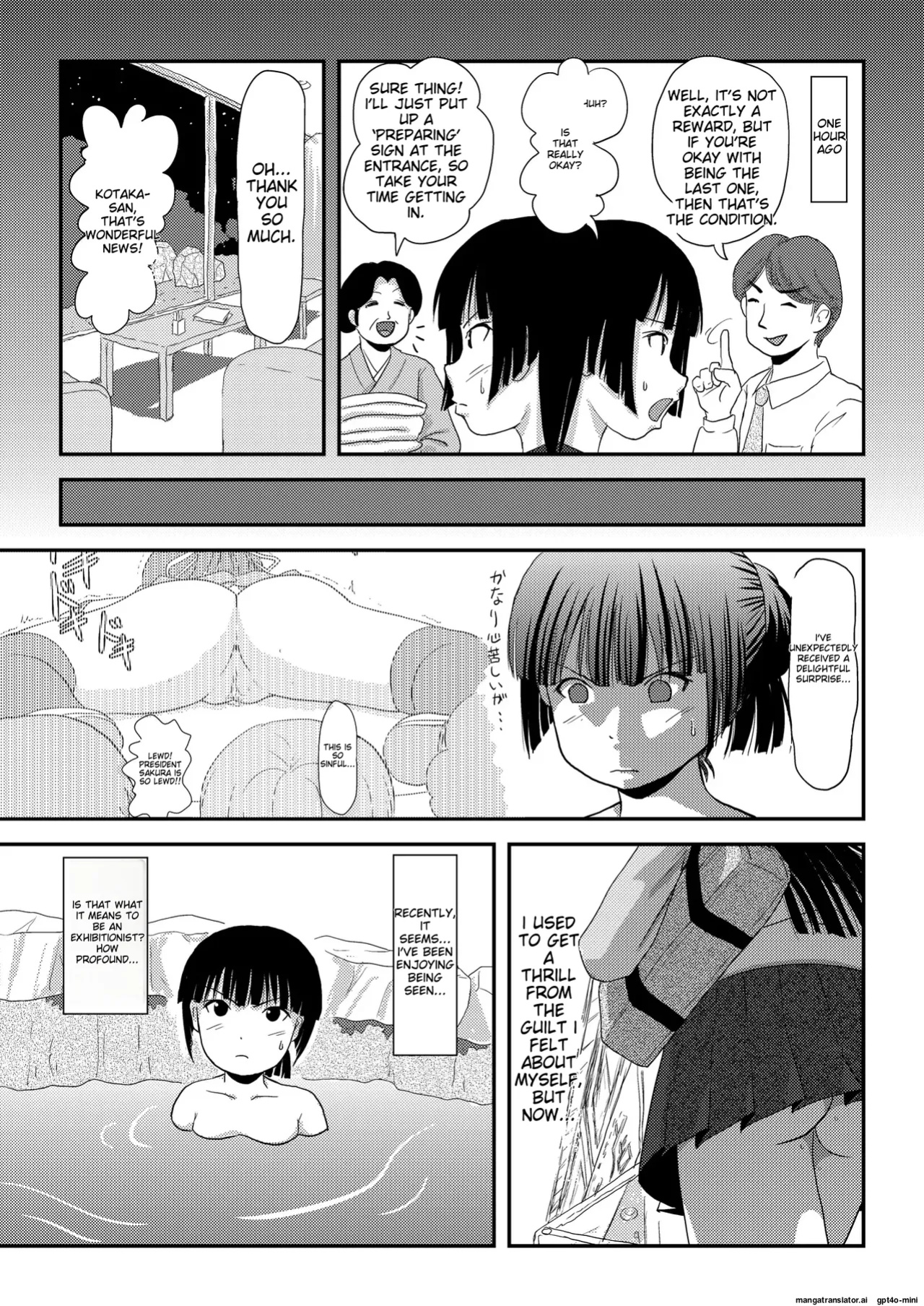 [Chimee House (Takapi)] Sakura Kotaka no Roshutsubiyori 9