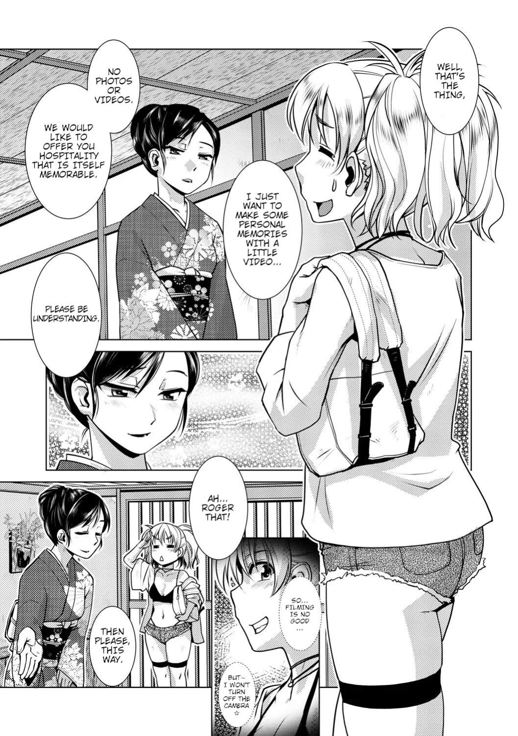 [Kamotama] Futanari Okami no Namahame Hanjouki [English Translated]