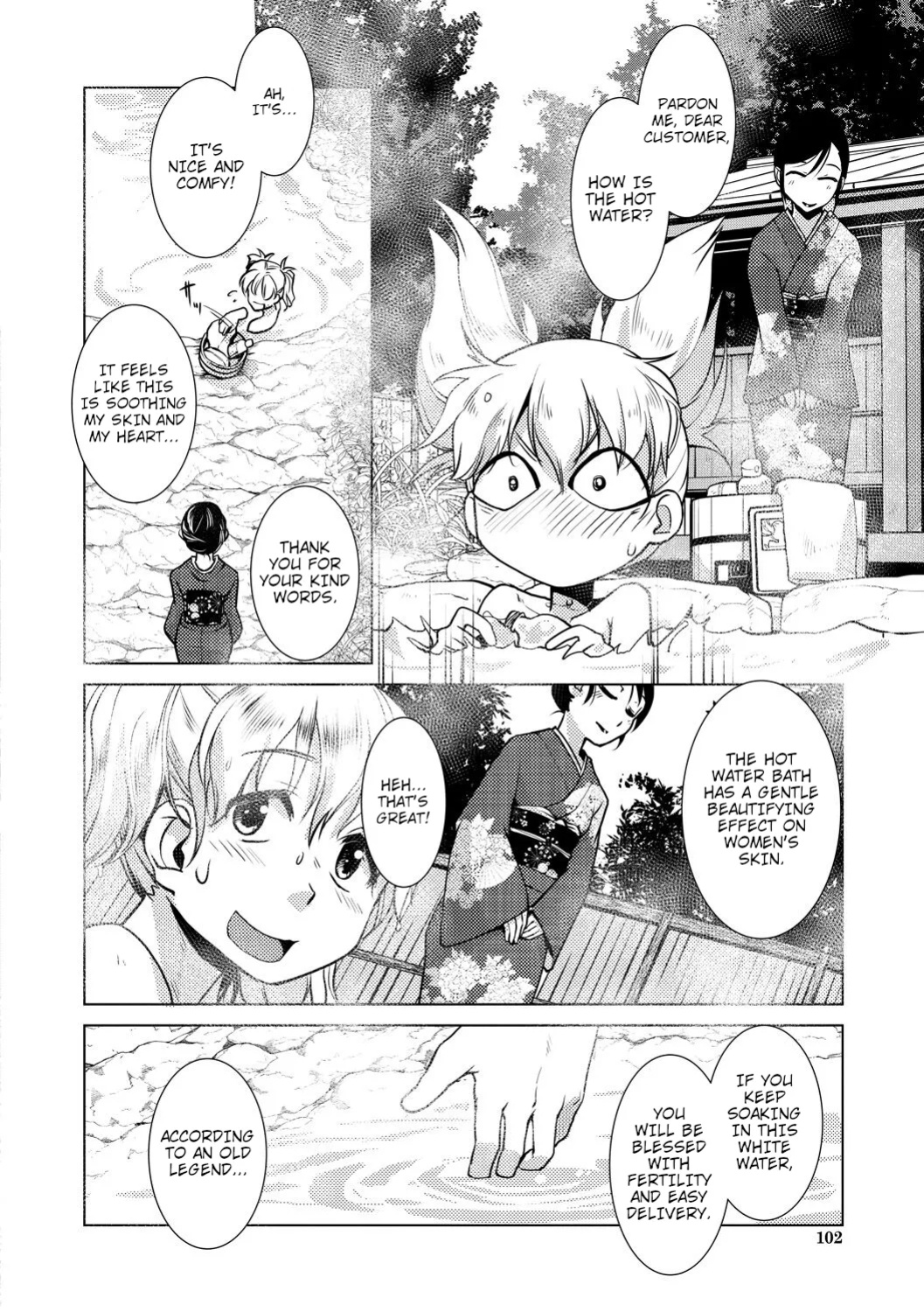 [Kamotama] Futanari Okami no Namahame Hanjouki [English Translated]