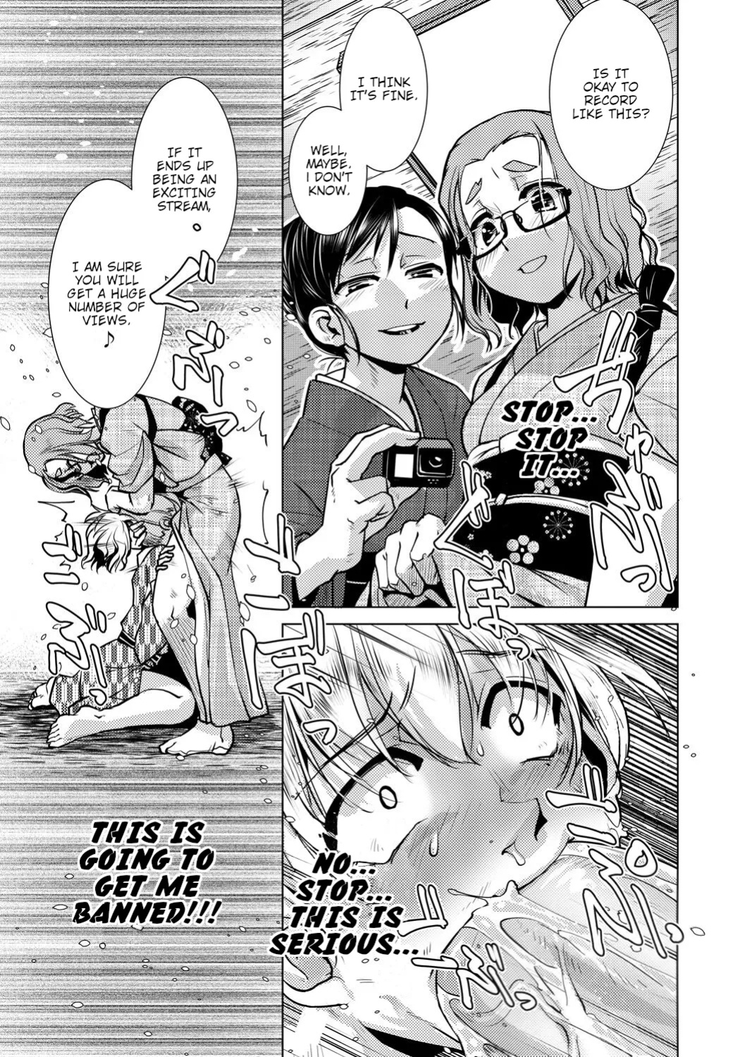 [Kamotama] Futanari Okami no Namahame Hanjouki [English Translated]