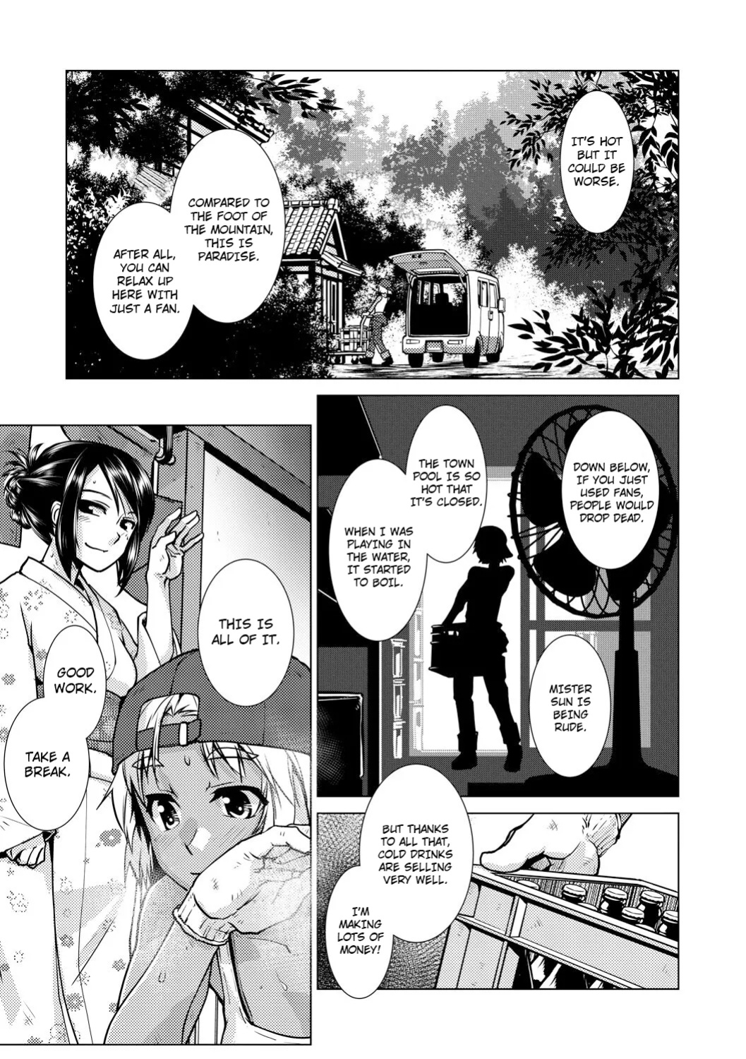 [Kamotama] Futanari Okami no Namahame Hanjouki [English Translated]