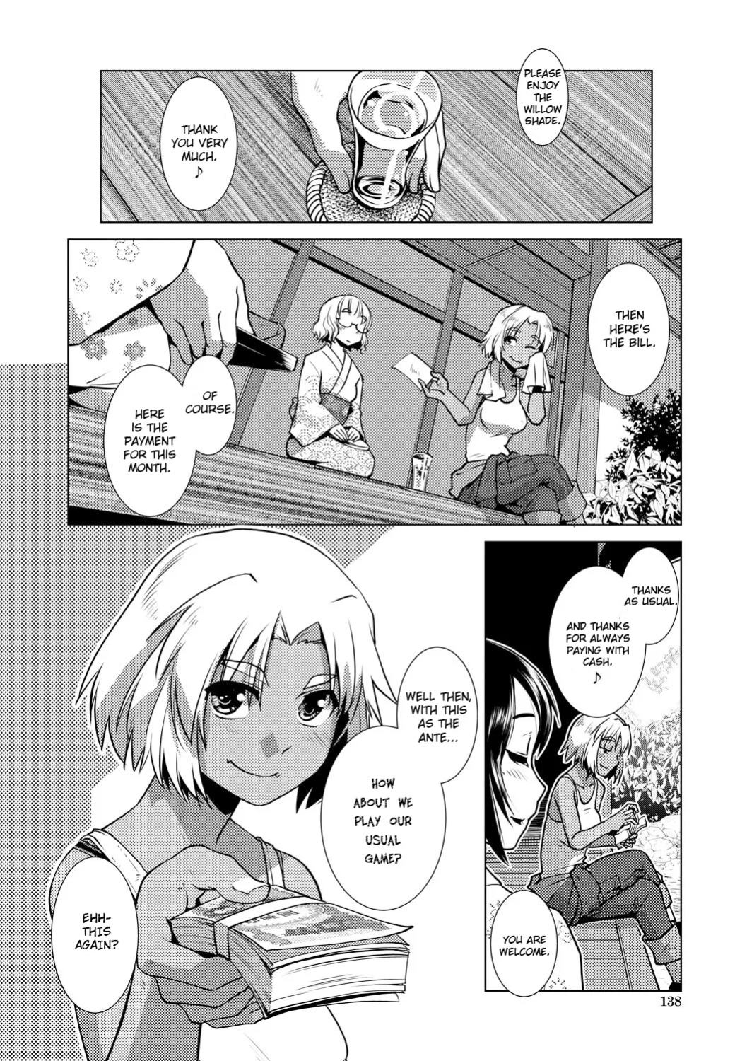 [Kamotama] Futanari Okami no Namahame Hanjouki [English Translated]