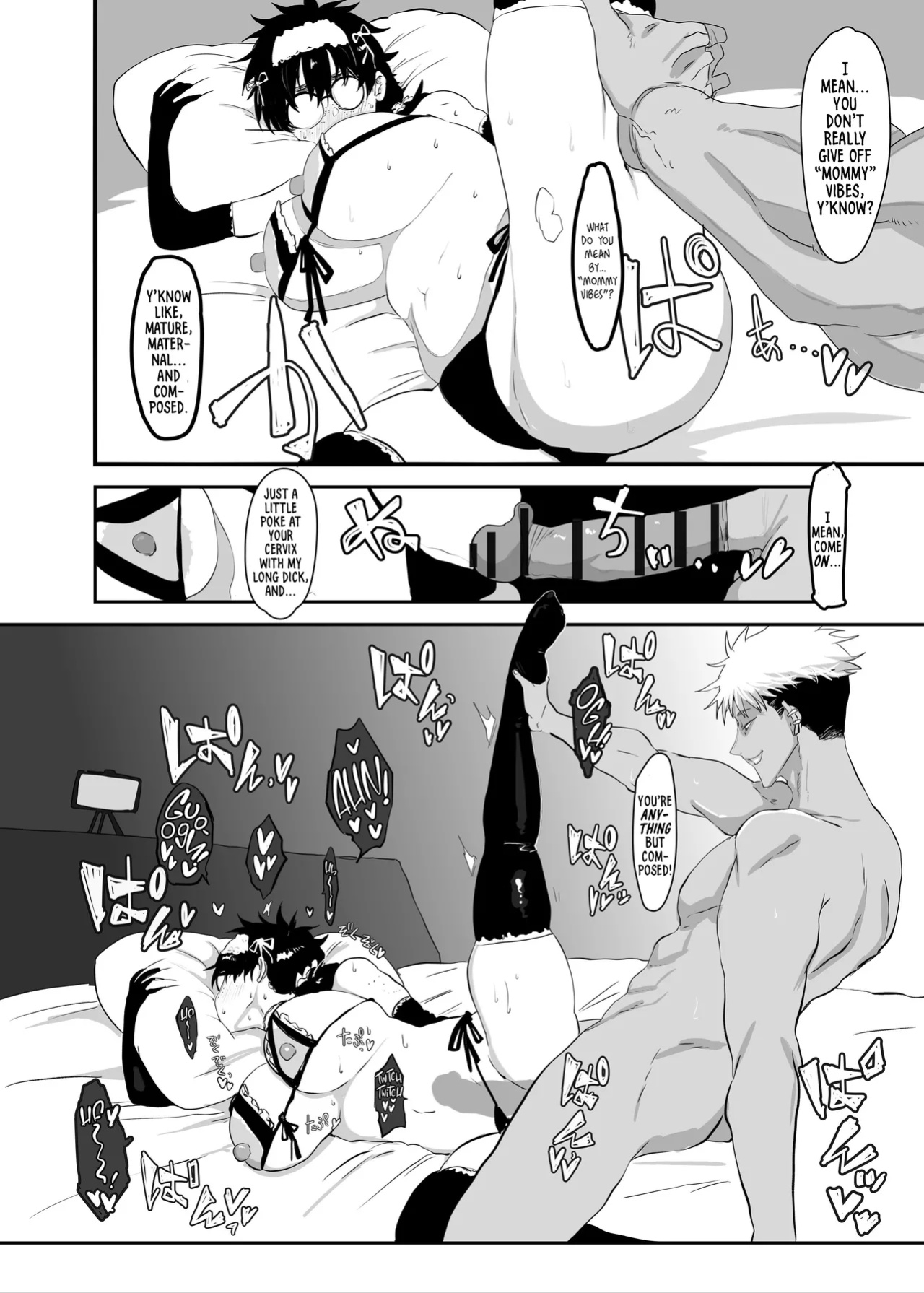 [Gankiya (Doctor Masube)] The Awakening of Tsukasa Uesugi [Suizokukan + head empty]