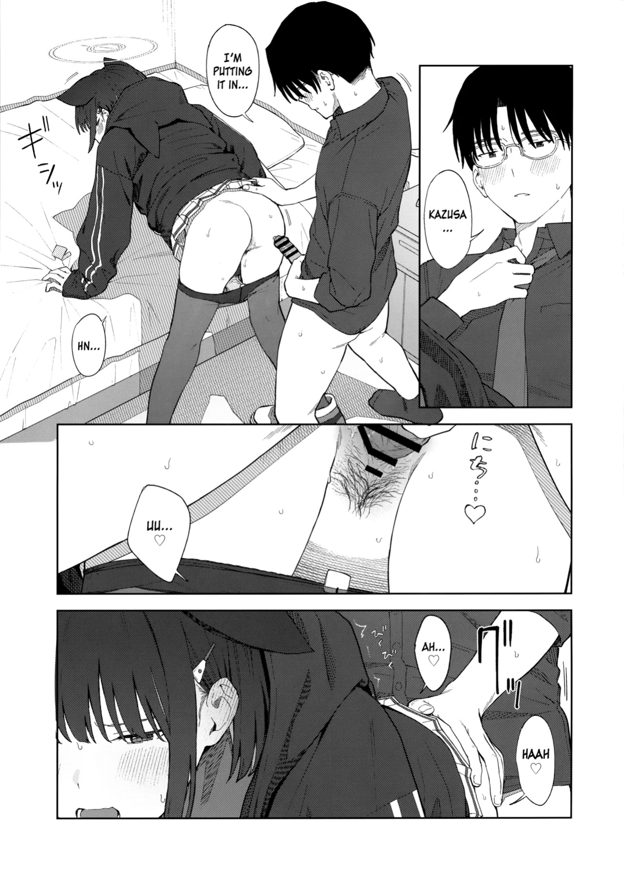 (C103) [Titano-makhia (Mikaduchi)] Sensei, Doushite Watashi nano...? | Sensei, Why Me...? (Blue Archive) [SDF]
