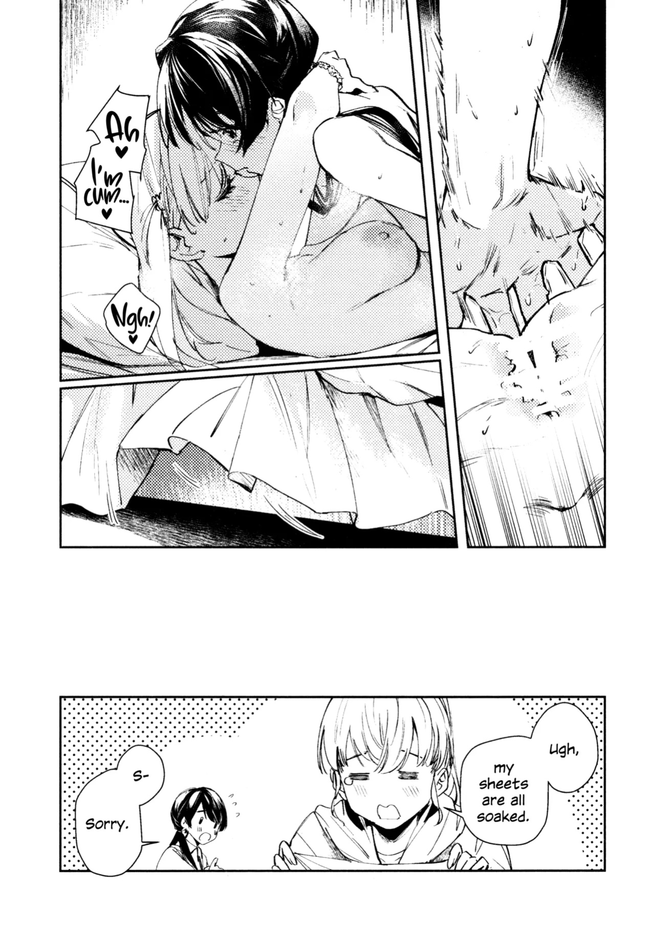 (C105) [virophilia (Orihi Chihiro)] Aspherical Love (Love Live! Hasunosora Jogakuin School Idol Club)