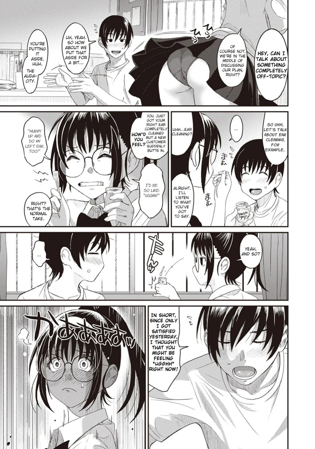[Ryoh-zoh] Rarefure Ch. 01-05 [DnD Translations]