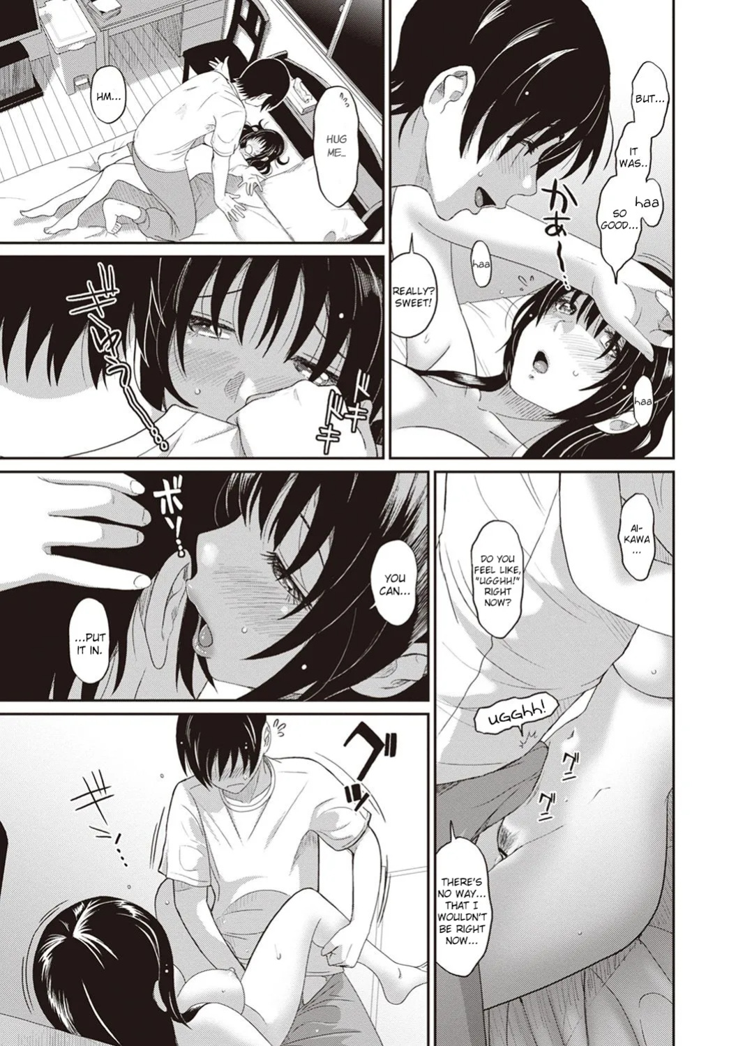 [Ryoh-zoh] Rarefure Ch. 01-05 [DnD Translations]