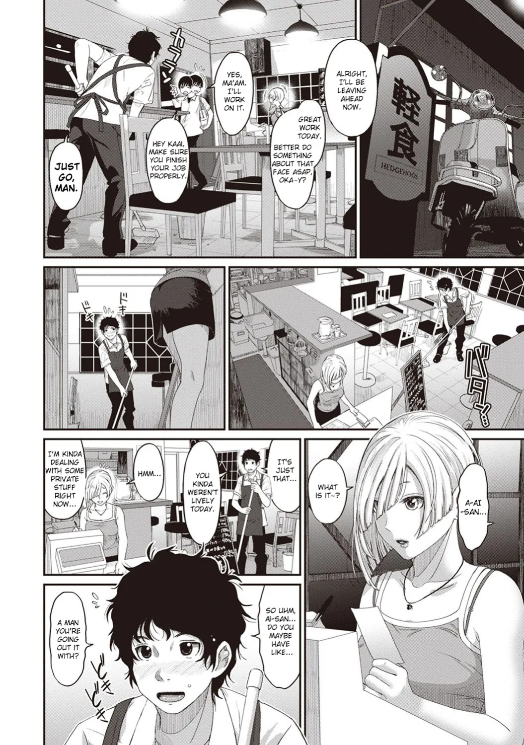[Ryoh-zoh] Rarefure Ch. 01-05 [DnD Translations]