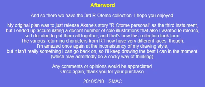 [ACTIVA (SMAC)] R-Otome Personal ~Akane Onosaka~ [SaLamiLid]