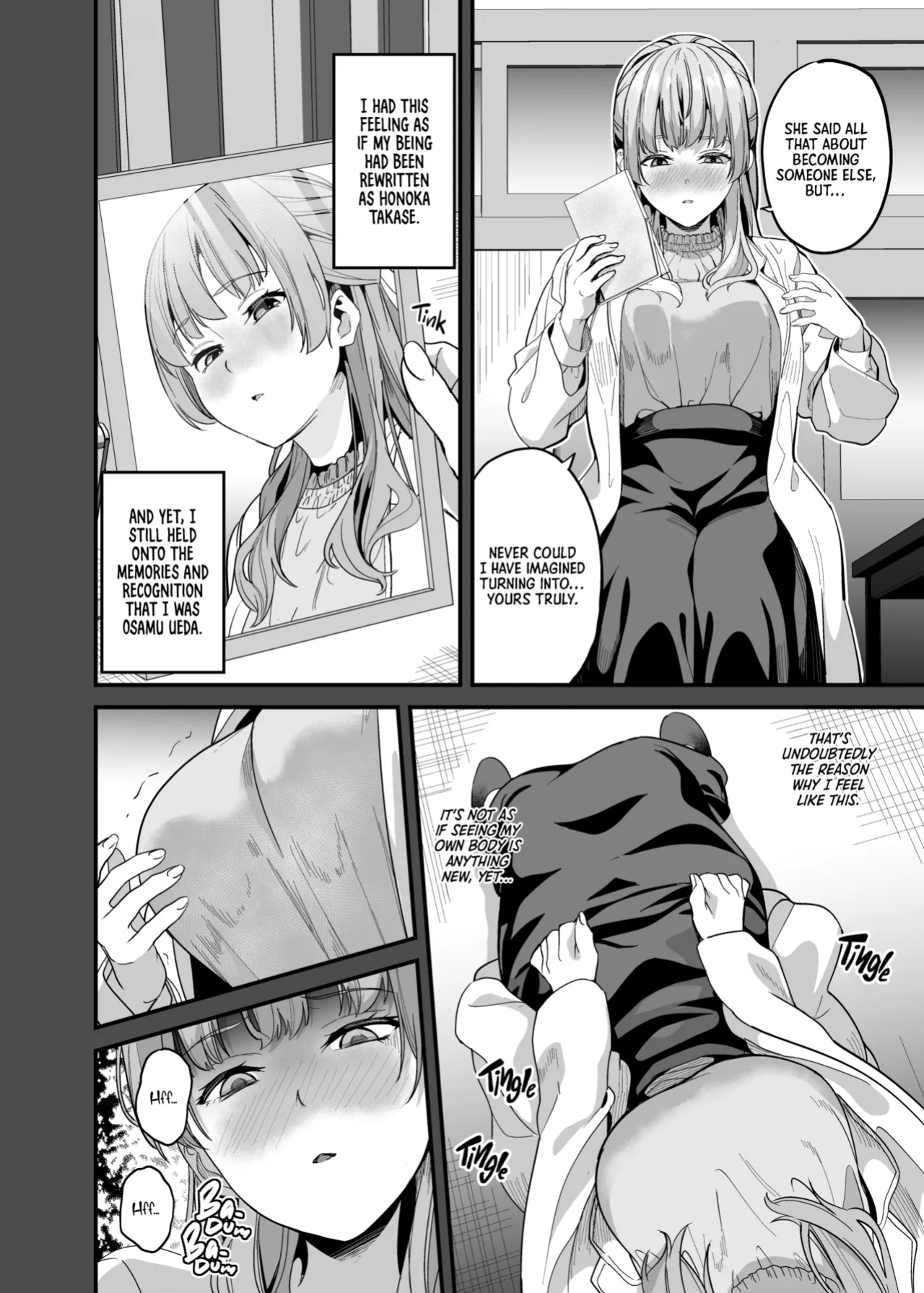 [Senpenbankashiki (DATE)] Tanin ni Naru Kusuri 7 | Medicine to Become Another Person 7 [Learn JP with H]