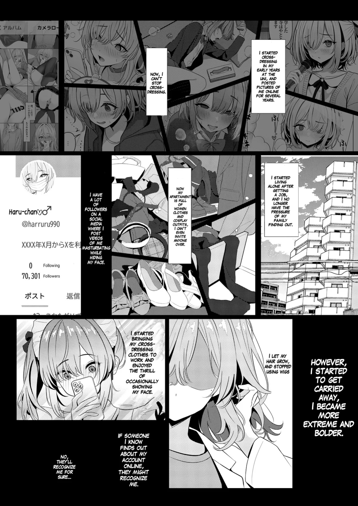 [TuriSasu] Doctor's surgical records 1, 2, 3