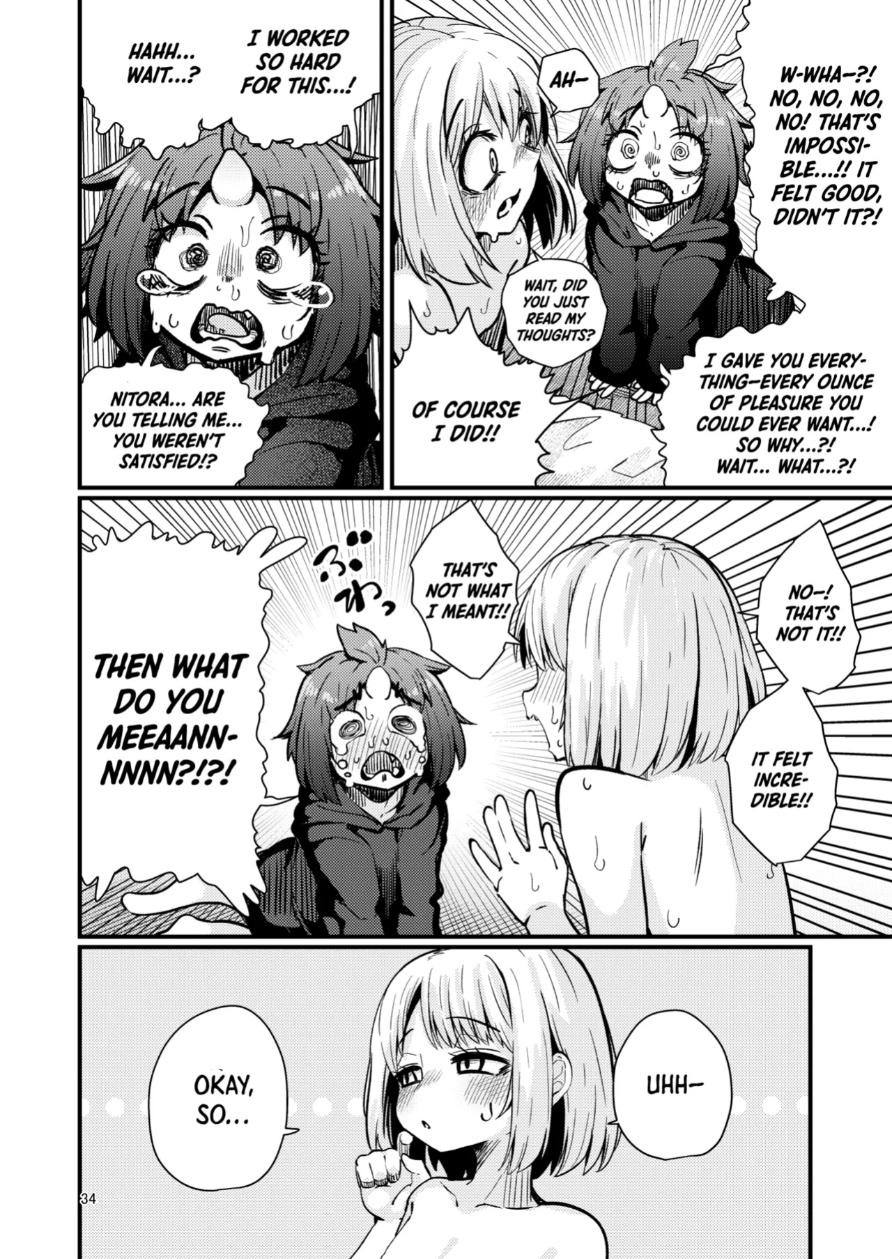 [SUZUPONi (Suzunomoku)] Shokushu Uri no Hoodie 2 -Kouhen- | Hoodie of the Tentacle Tribe 2 -Part2- [DKKMD Translations]
