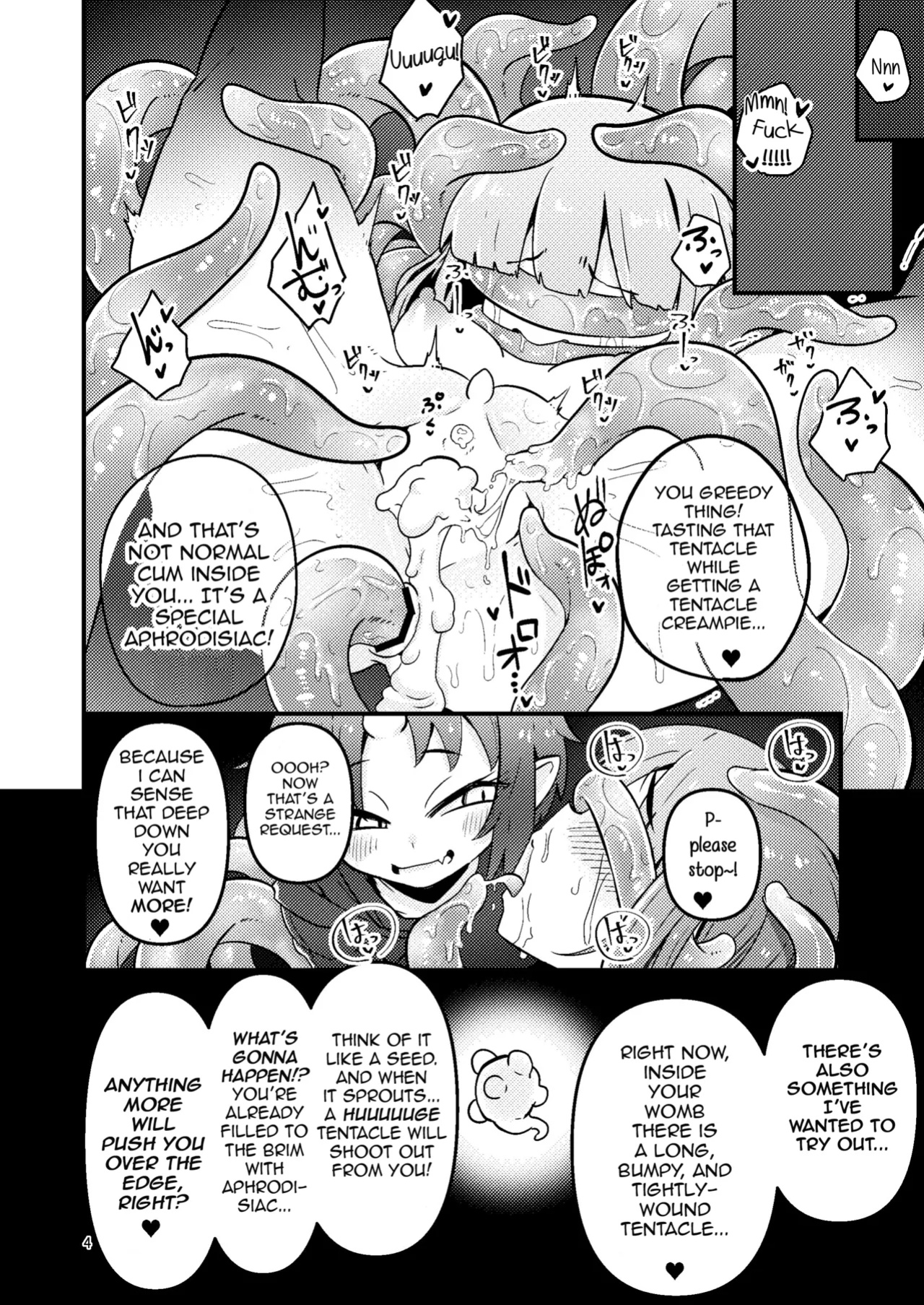 [SUZUPONi (Suzunomoku)] Overdose Tentacles [Queenworm + DKKMD Translations]