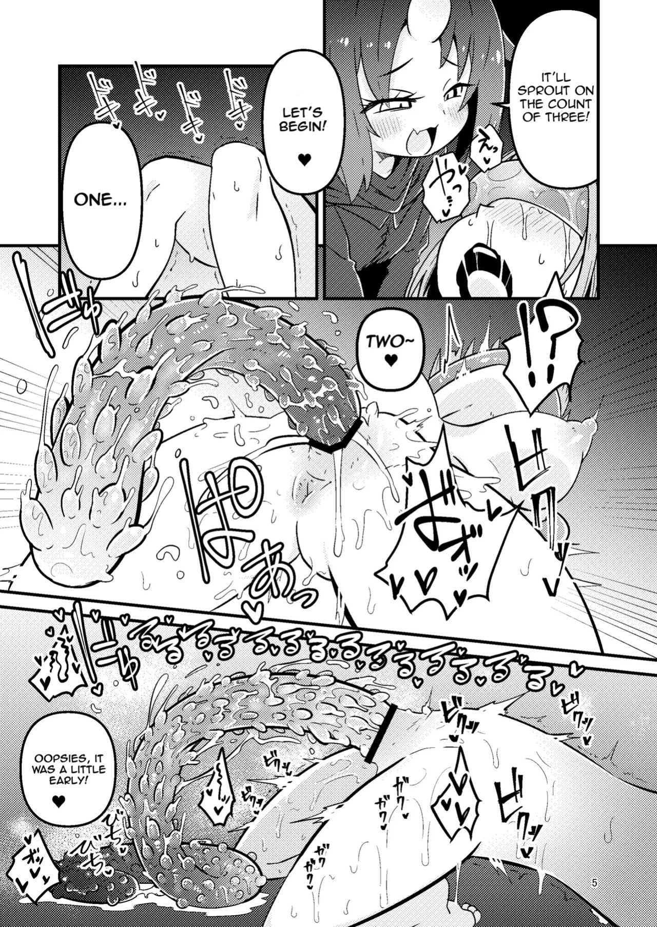 [SUZUPONi (Suzunomoku)] Overdose Tentacles [Queenworm + DKKMD Translations]