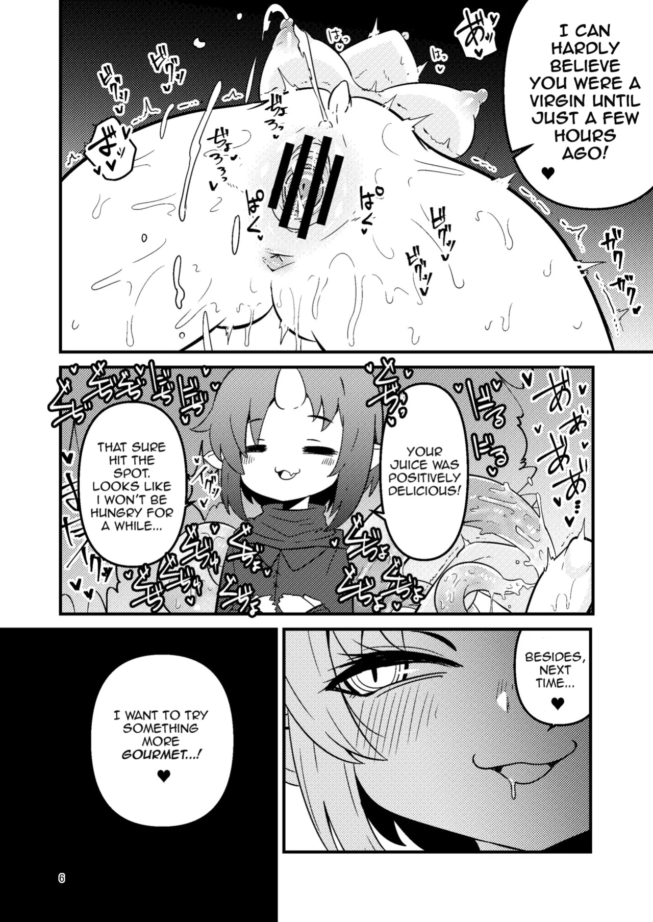 [SUZUPONi (Suzunomoku)] Overdose Tentacles [Queenworm + DKKMD Translations]