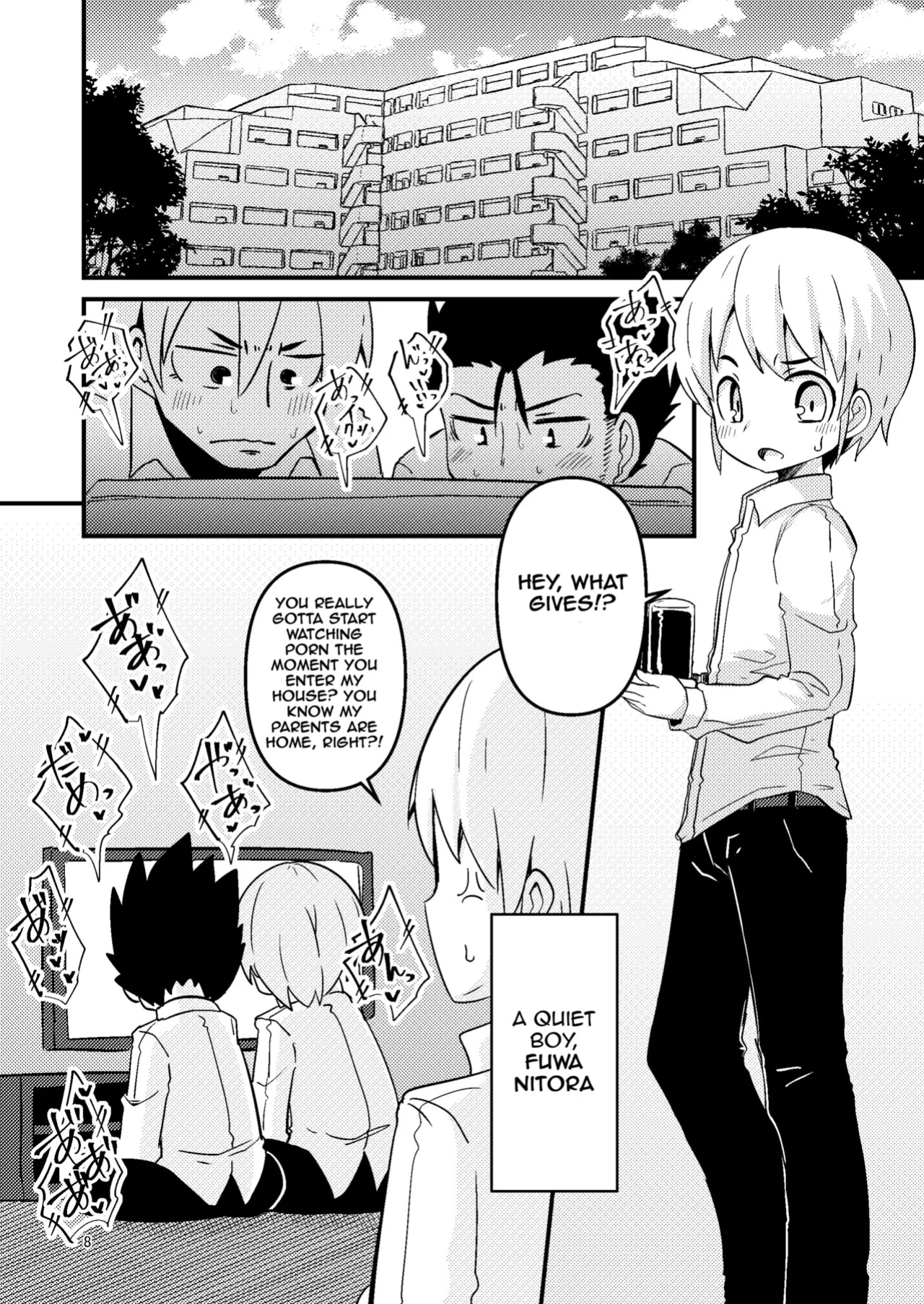 [SUZUPONi (Suzunomoku)] Overdose Tentacles [Queenworm + DKKMD Translations]
