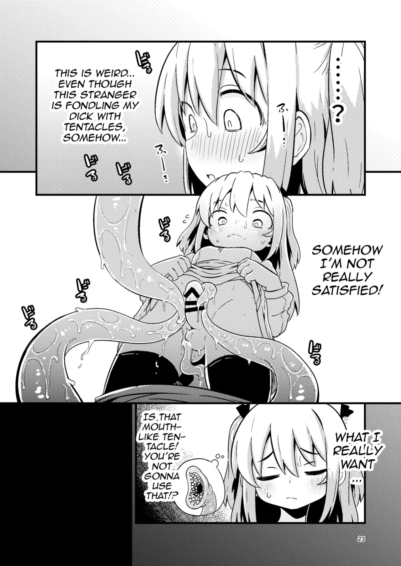 [SUZUPONi (Suzunomoku)] Overdose Tentacles [Queenworm + DKKMD Translations]
