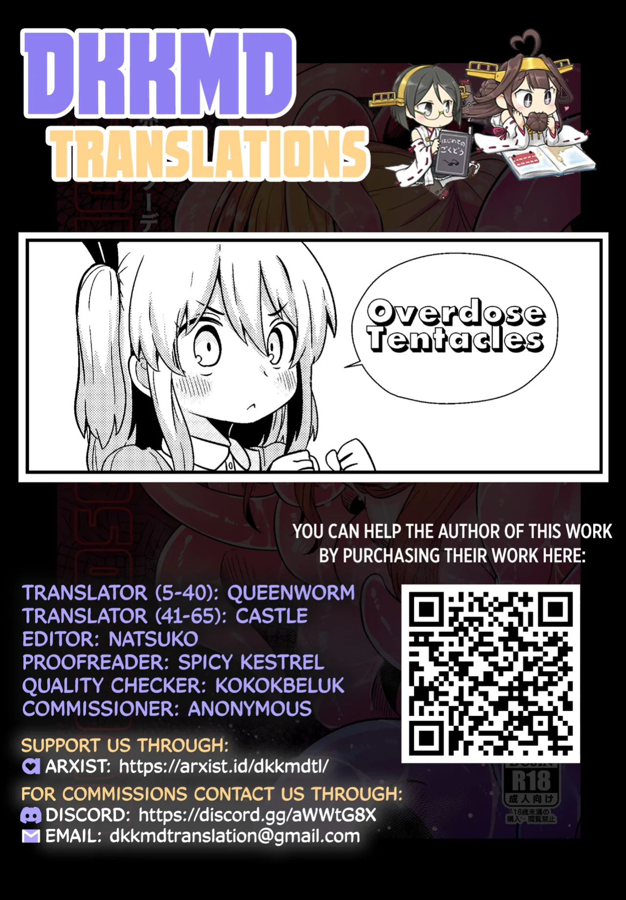 [SUZUPONi (Suzunomoku)] Overdose Tentacles [Queenworm + DKKMD Translations]